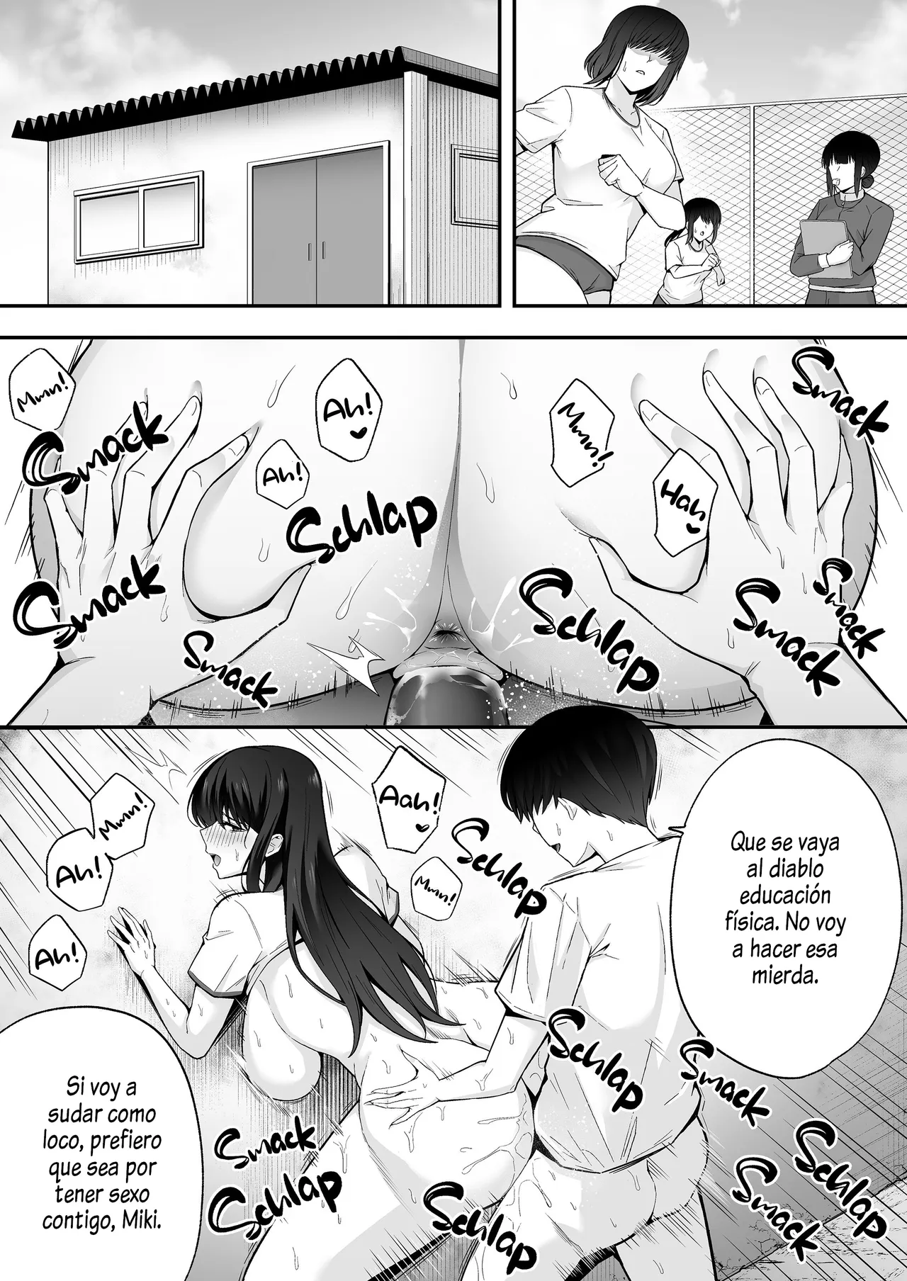 A SPRITZ OF SUBSERVIENCE PART 2 page 3 full