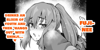 [Ankoman] Fuji nē, wakagaette Shinji to…❤ - Fuji-nee becomes young again and hangs out with shinji...❤ (Fate stay night) [English] cover