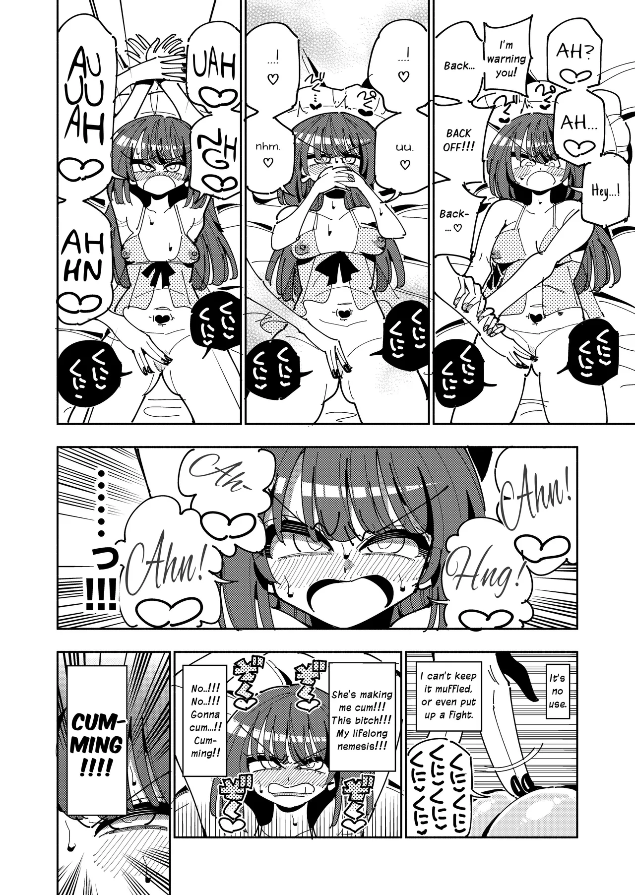 TS Fukushuusha wa Inma no Imouto ni Naru | Gender-Bended Avenger Turned Succubus Sister page 12 full