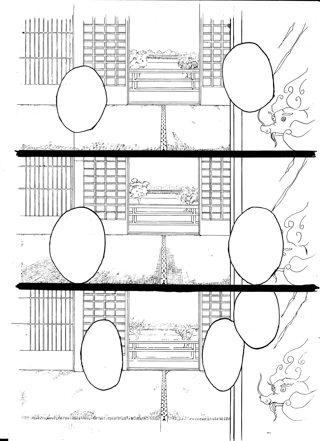 Shūkan manga shinchoku hōkoku #5 page 1 full