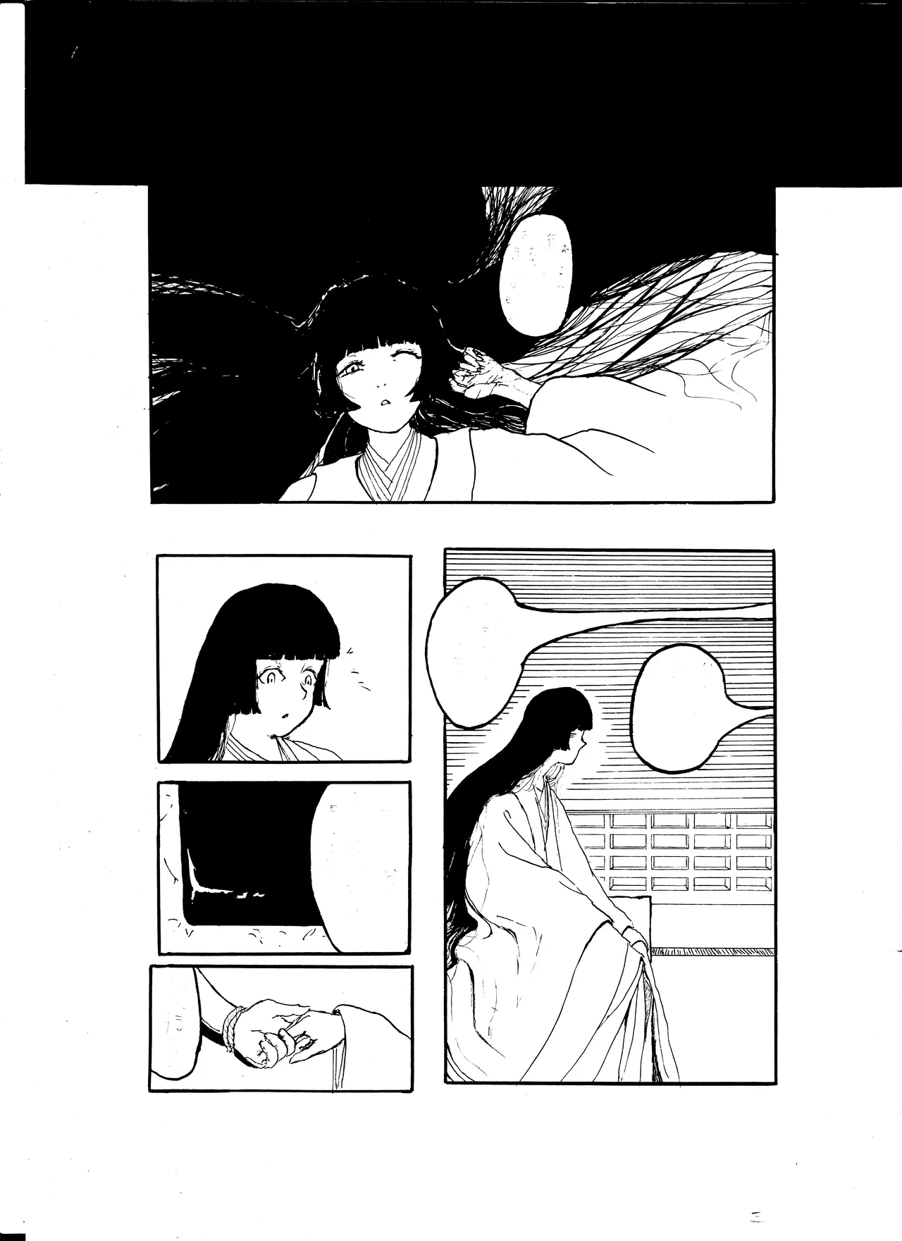 Shūkan manga shinchoku hōkoku #5 page 3 full