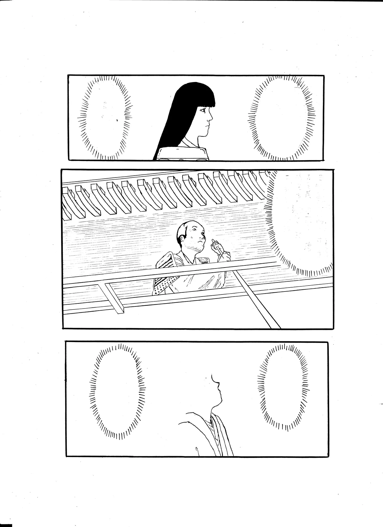 Shūkan manga shinchoku hōkoku #5 page 6 full