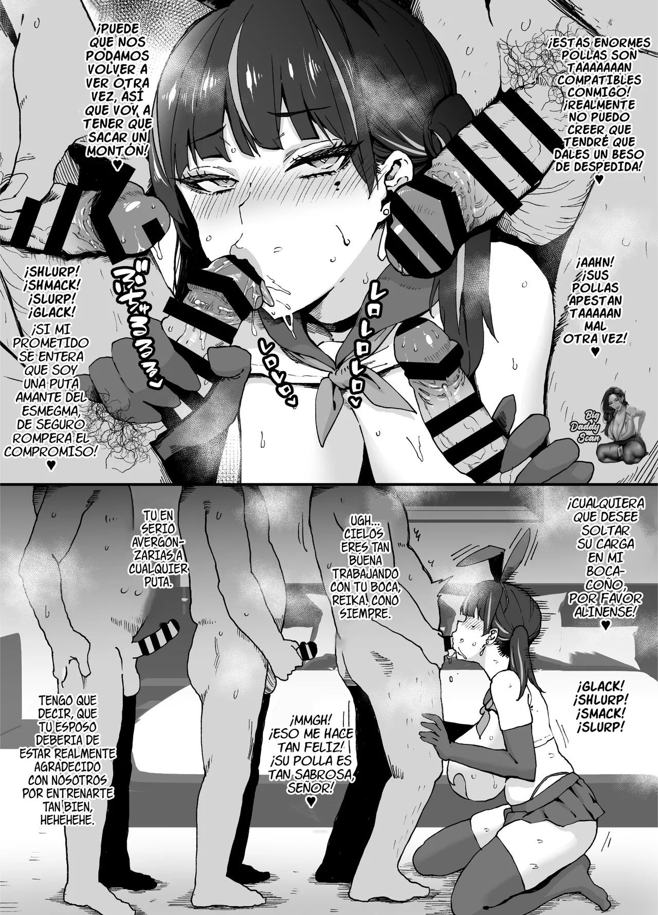 Bakunyuu Celeb Oku-sama no Danna ni Ienai Kako｜La Vida Pasada Secreta De Una Tetona Esposa Trofeo page 3 full