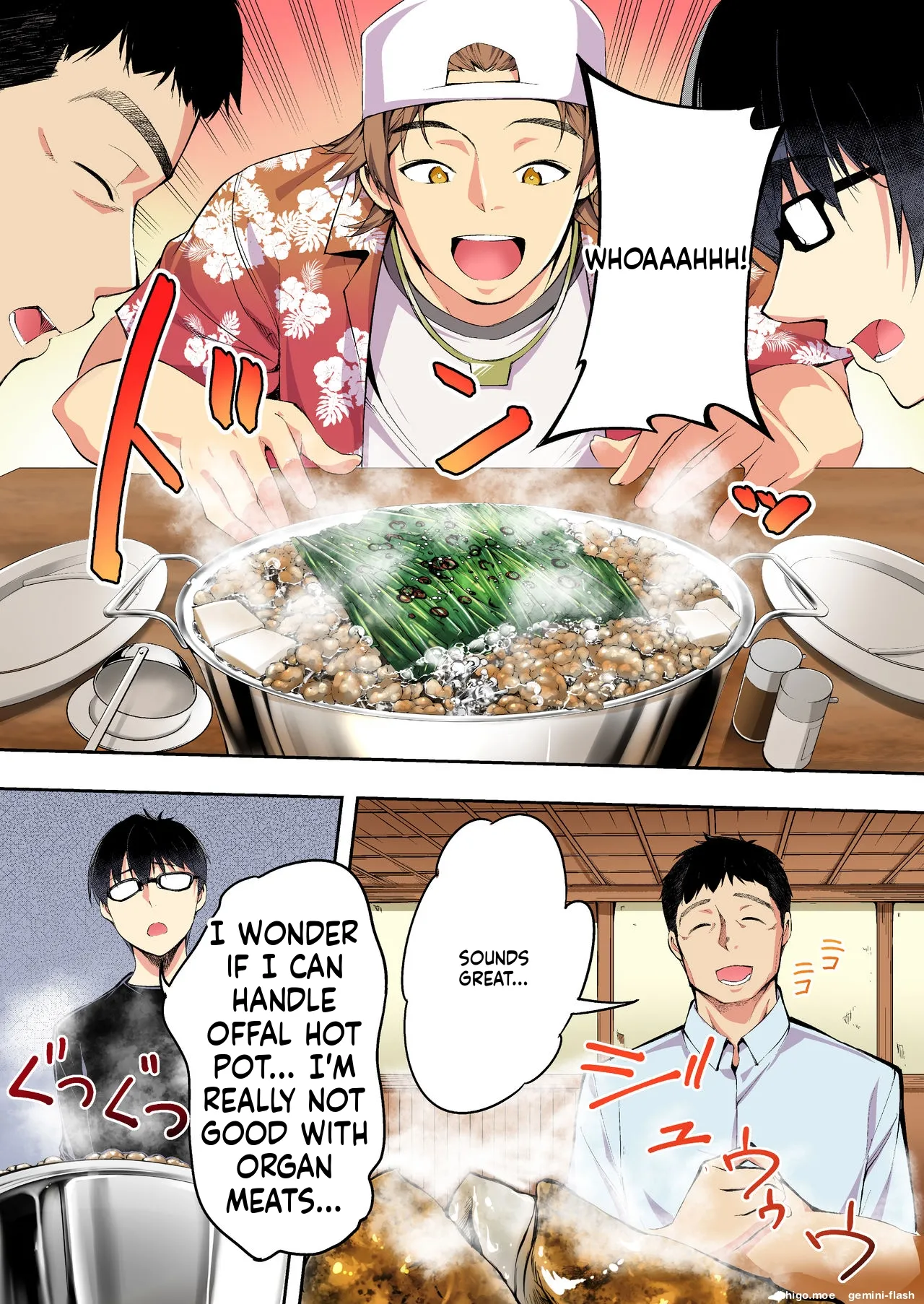 Panpan Travelers HAKATA Shuudan Rape Ryokou -MTL page 11 full