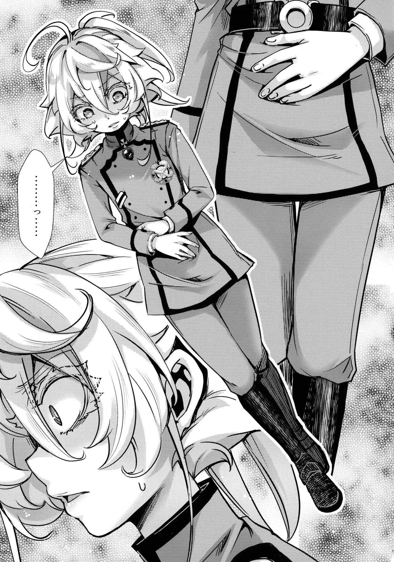 Dorei-chan ni Are ga Dekita Hanashi page 9 full