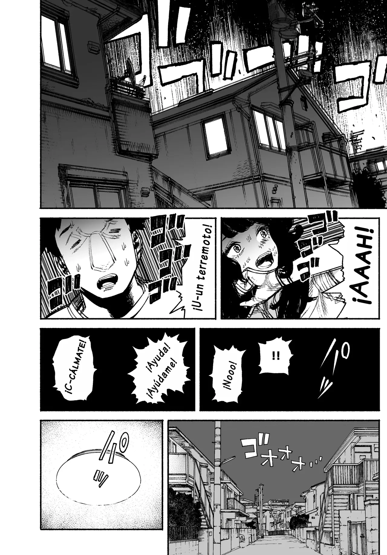 Gyaru ga Tomari ni Kita node Nakadashi Hachi Sasete Moratta Hanashi.｜Una Gyaru Vino a Pasar la Noche y Acabé Dentro de Ella. page 12 full