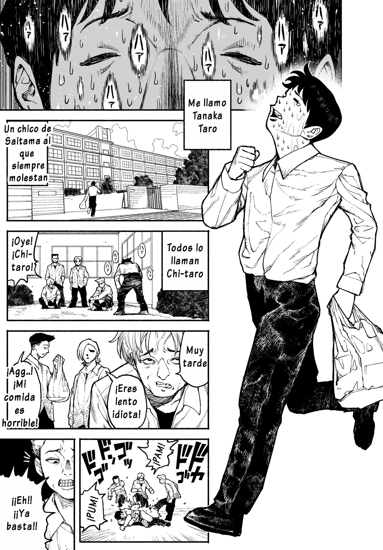 Gyaru ga Tomari ni Kita node Nakadashi Hachi Sasete Moratta Hanashi.｜Una Gyaru Vino a Pasar la Noche y Acabé Dentro de Ella. page 3 full