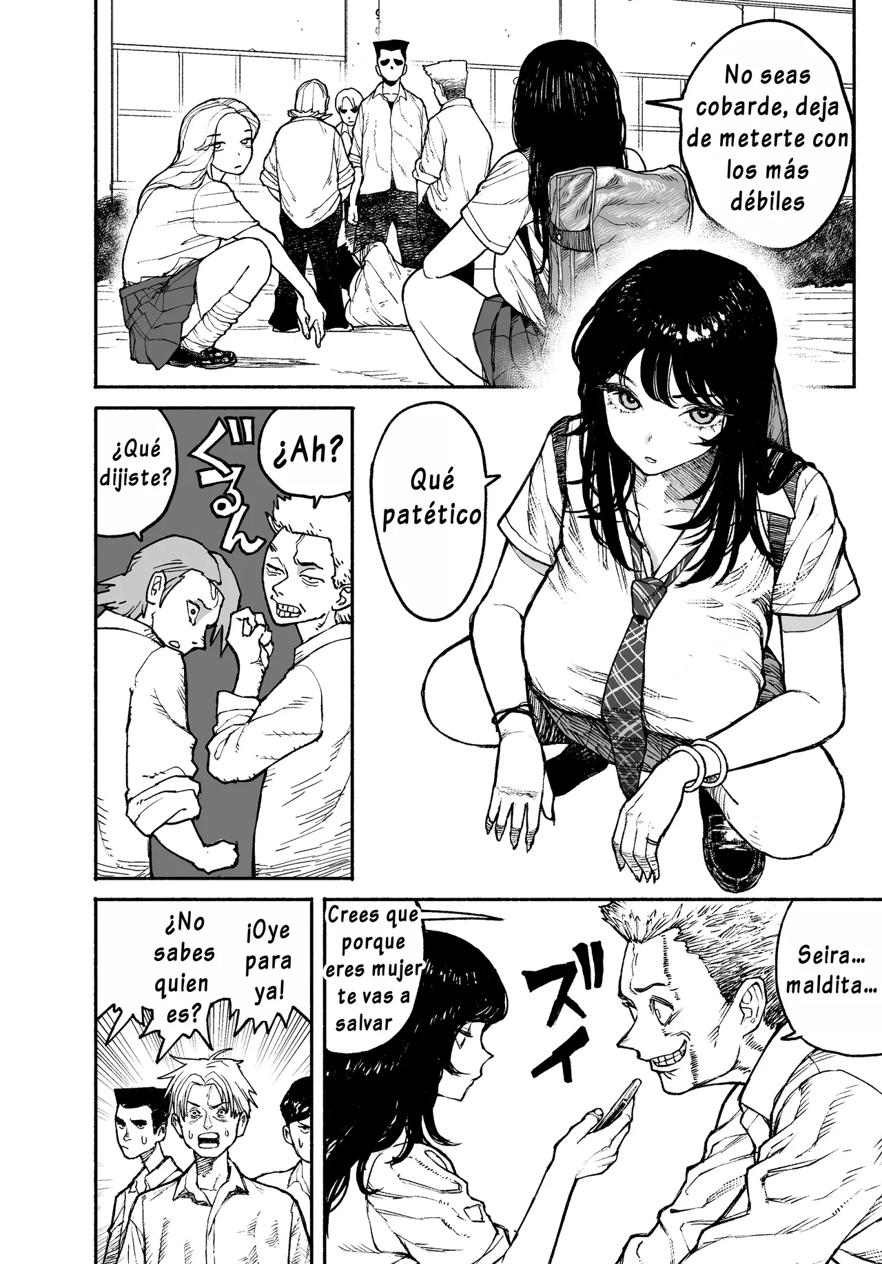 Gyaru ga Tomari ni Kita node Nakadashi Hachi Sasete Moratta Hanashi.｜Una Gyaru Vino a Pasar la Noche y Acabé Dentro de Ella. page 4 full