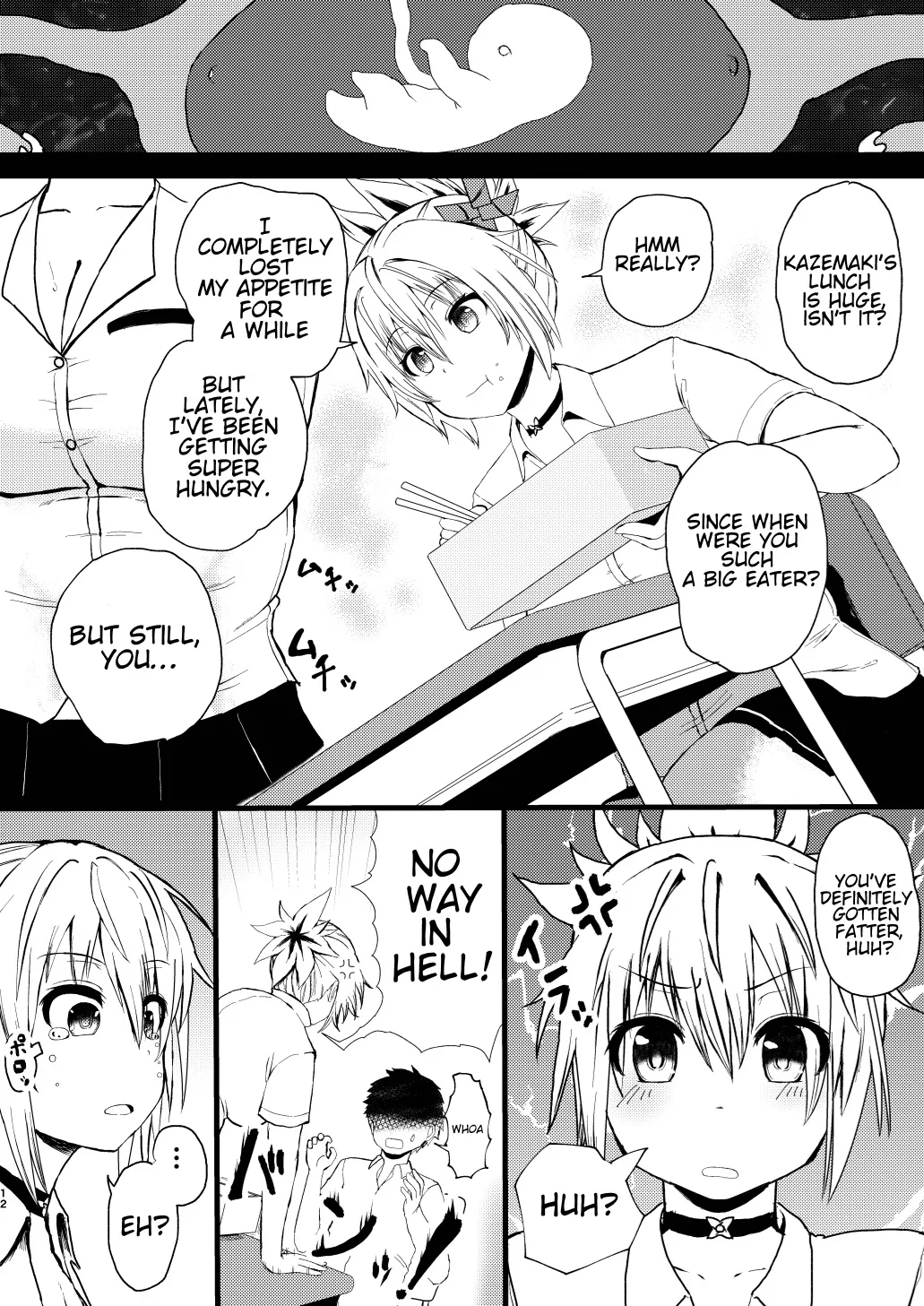 Idenshi Triangle page 12 full