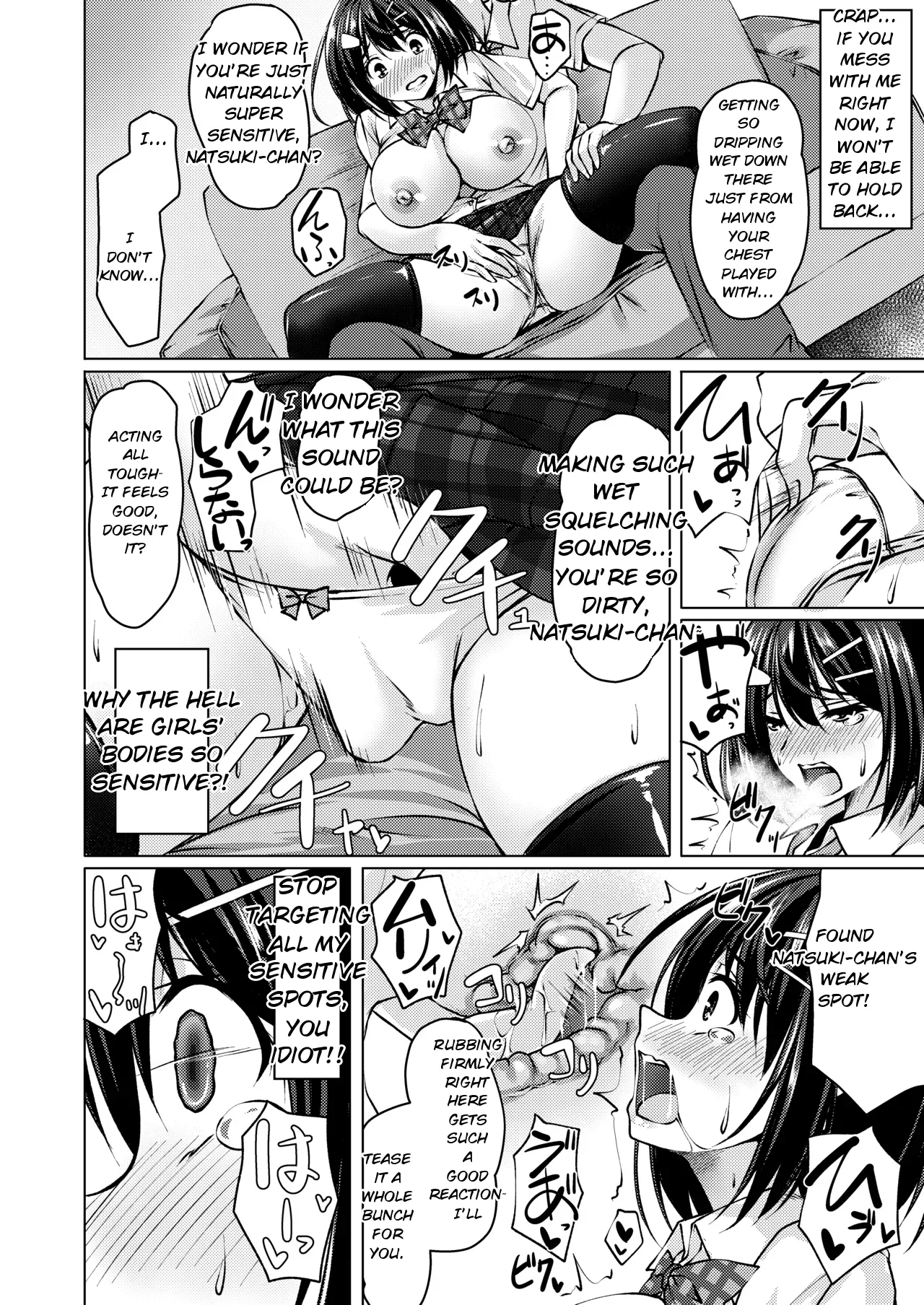 Beit Shokai Shite Morattara Nazeka TS-ka Shite Enkou Shite Ita - Part 1+2+3 page 12 full