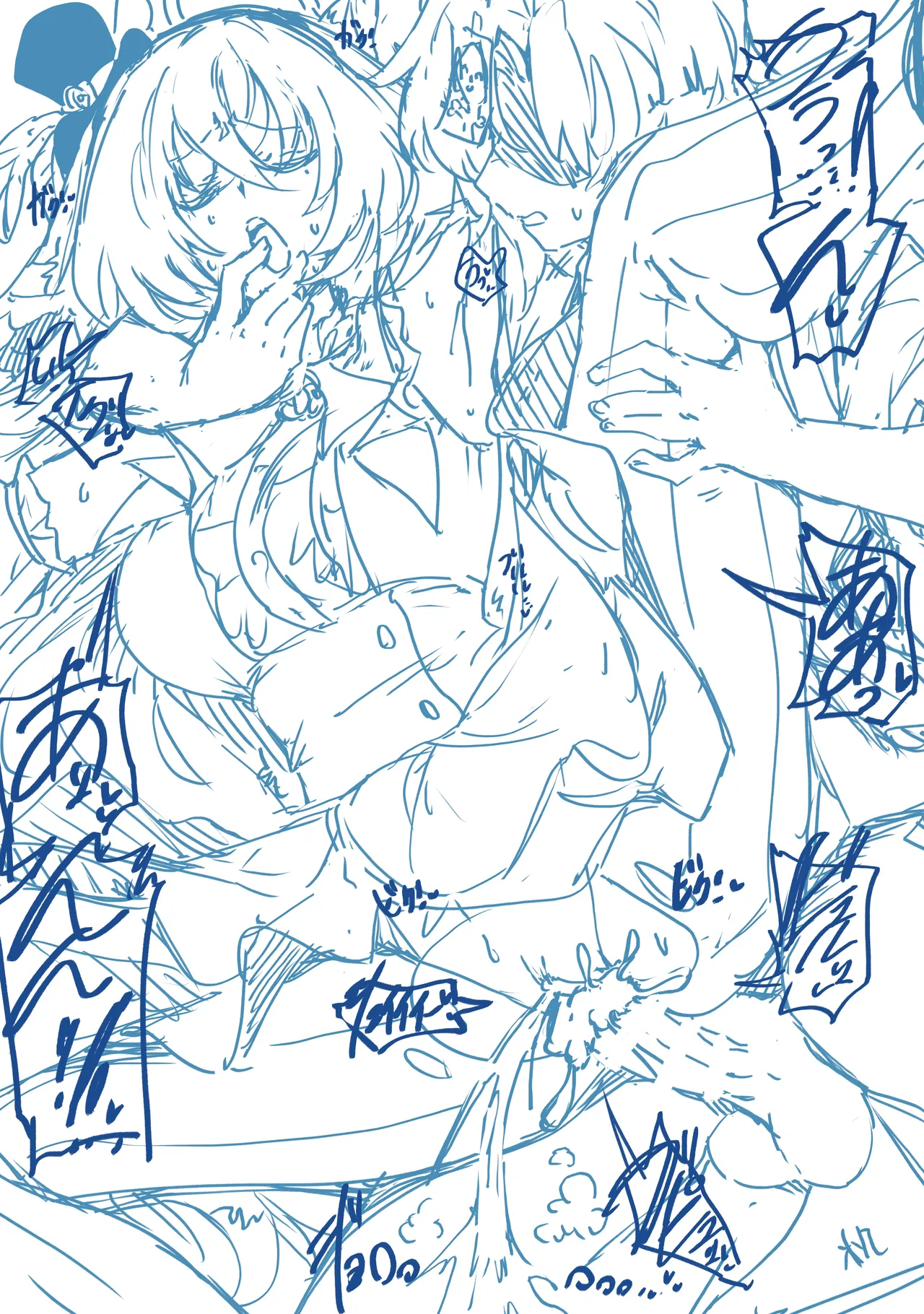 汗だくサクラコさまといちゃラブえっちする漫画 page 10 full