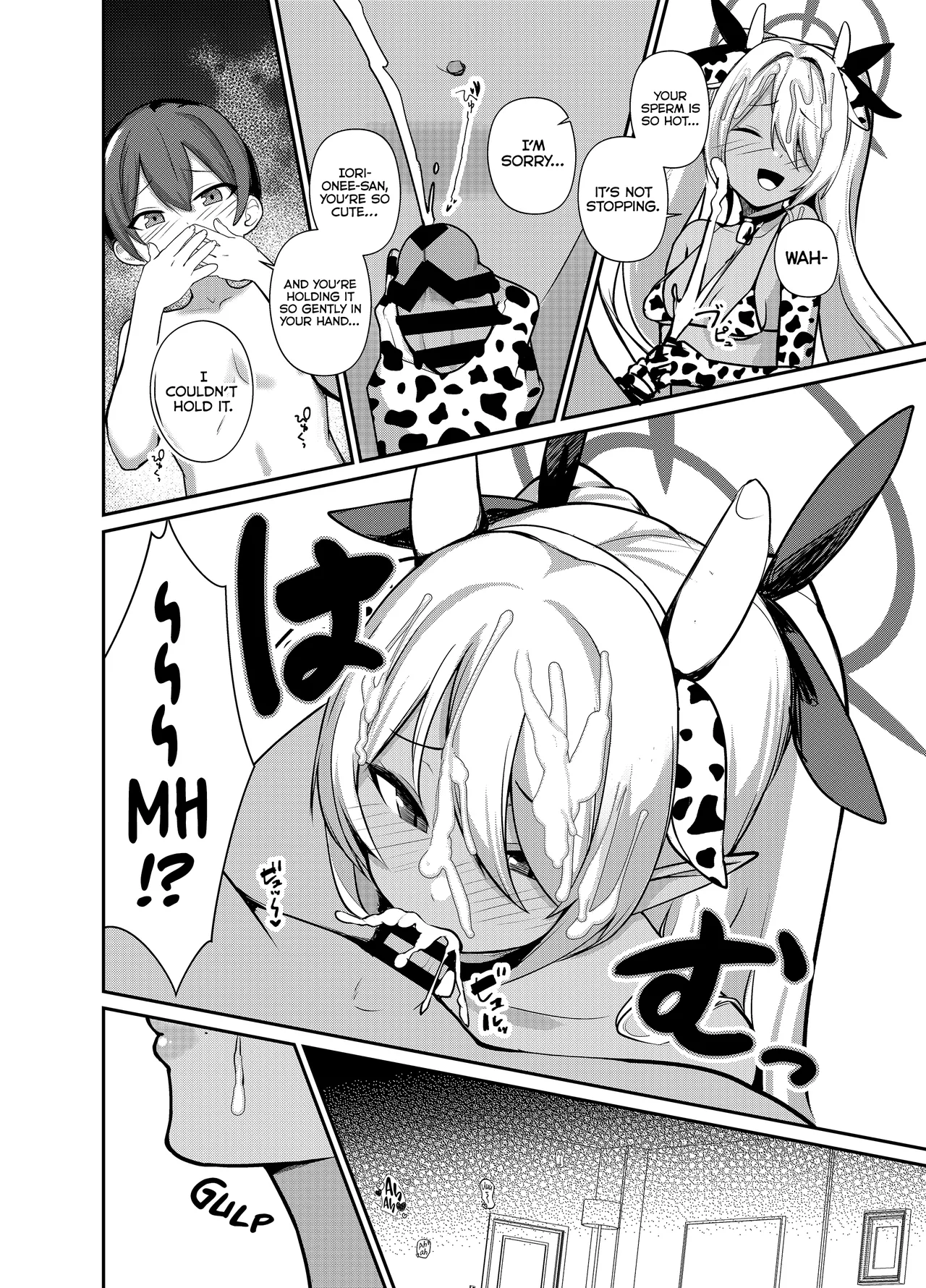 Shota Sensei no Seishori Touban Nisshi ~Gehenna Fuuki Iin Kai Shiromi Iori Hen~ | On Shota Sensei’s Sexual Relief Duty ~ Gehenna Prefect Team Shiromi Iori part~ page 10 full