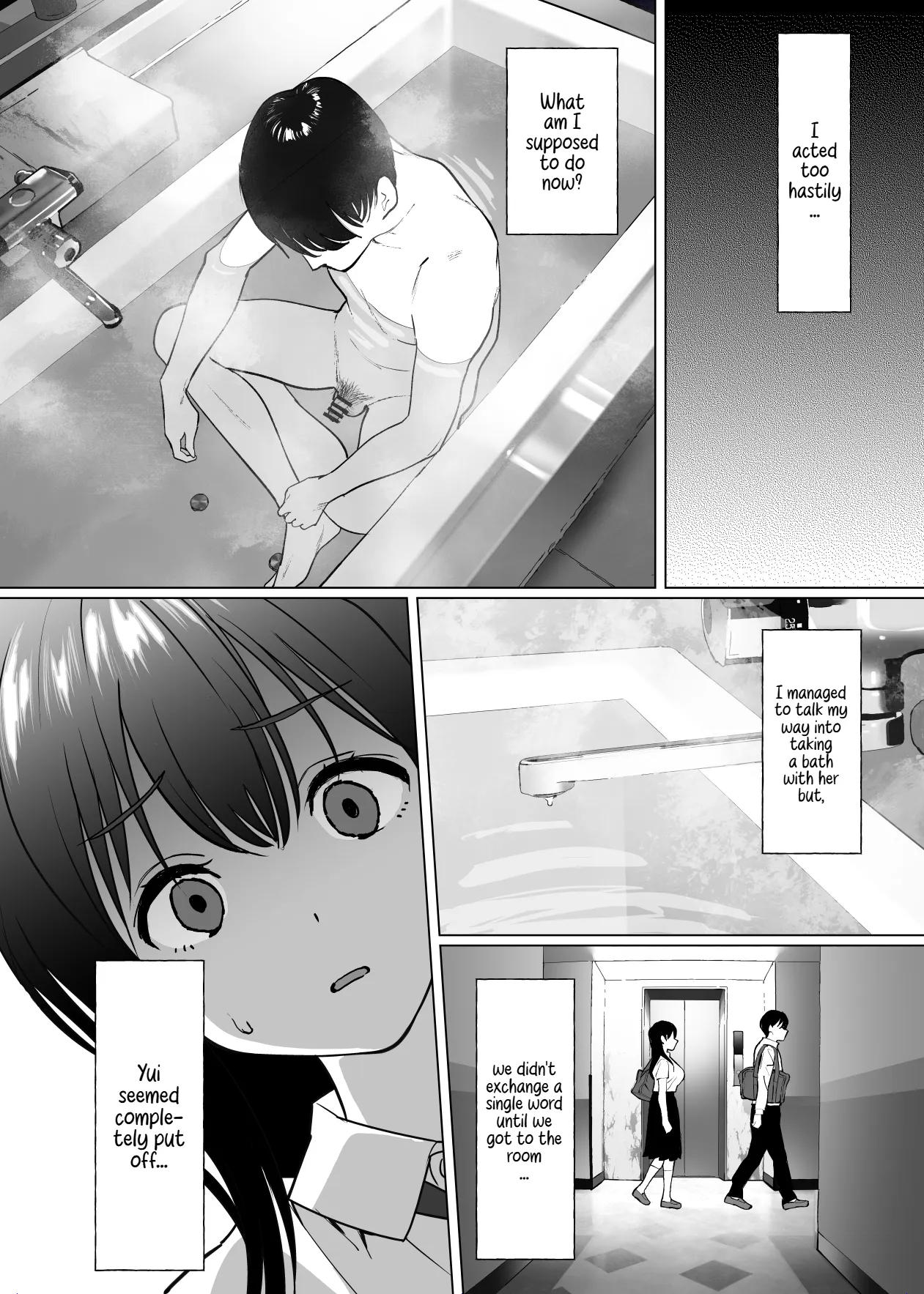 Kanojo wa mada 18cm Ijou o Shiranai. | She has never experienced anything close to 18 cm before. page 11 full