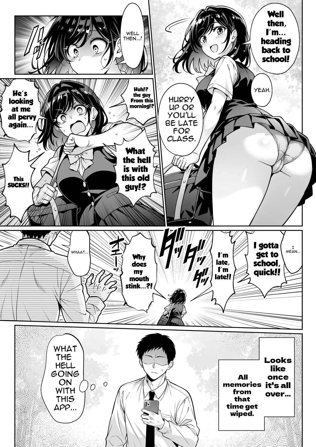 Ero Situ Jidou Seisei Appli de Juujitsu no Ero SuppoLife | Enhance your erotic life with an app that auto-generates erotic scenarios. page 10 full