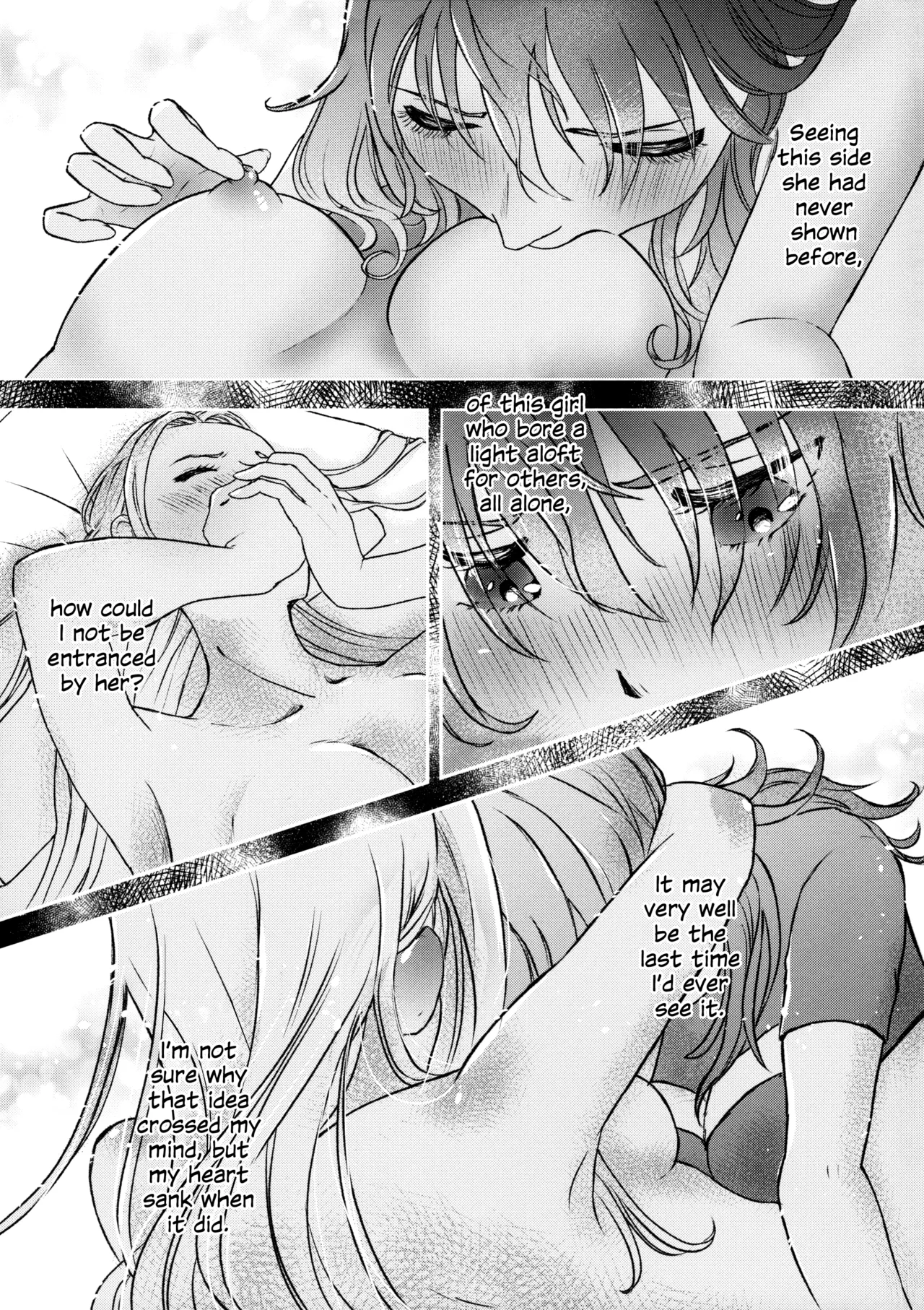 Yoake ga Shiranai Futari no Koto | Those Who Do Not Know Dawn page 12 full