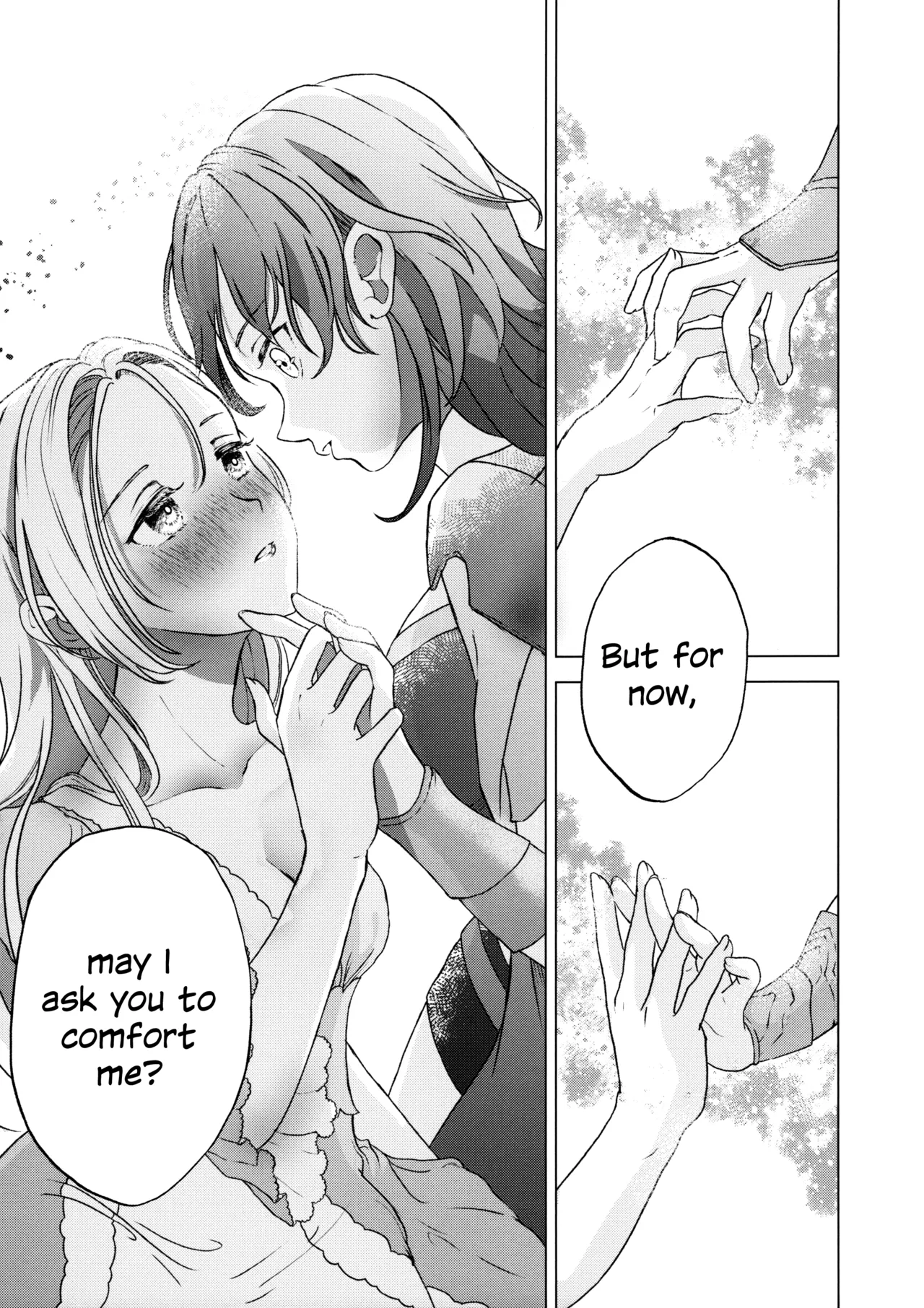 Yoake ga Shiranai Futari no Koto | Those Who Do Not Know Dawn page 7 full