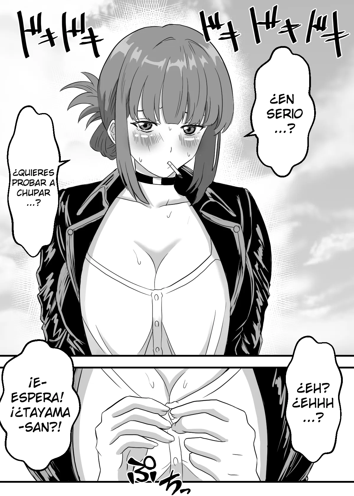 ¿Qué Están Fumando los Dos Detrás del Supermercado ~Lo que Sasaki-san y Tayama Realmente Quieren Probar~  Spanish page 4 full