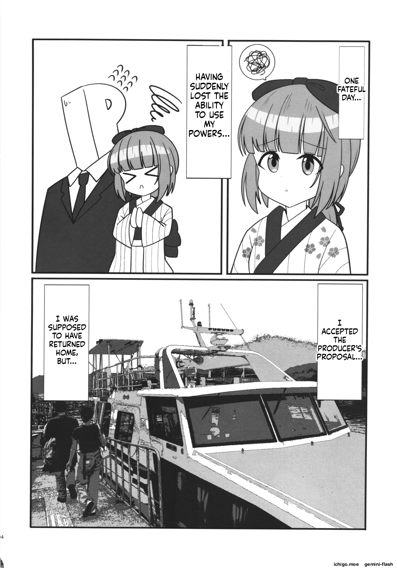 Yorita Yoshino to Watatsumi no Shukufuku page 3 full