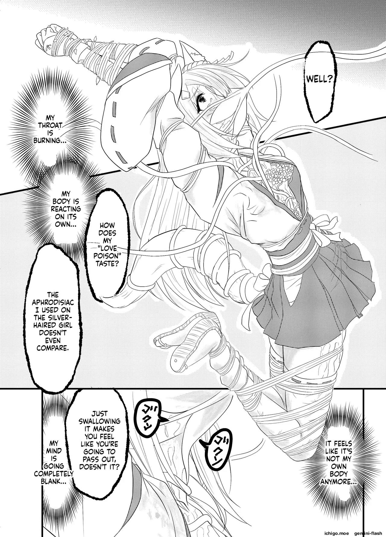 Star Rise ~Fighting Girls~ Episode 1 page 4 full