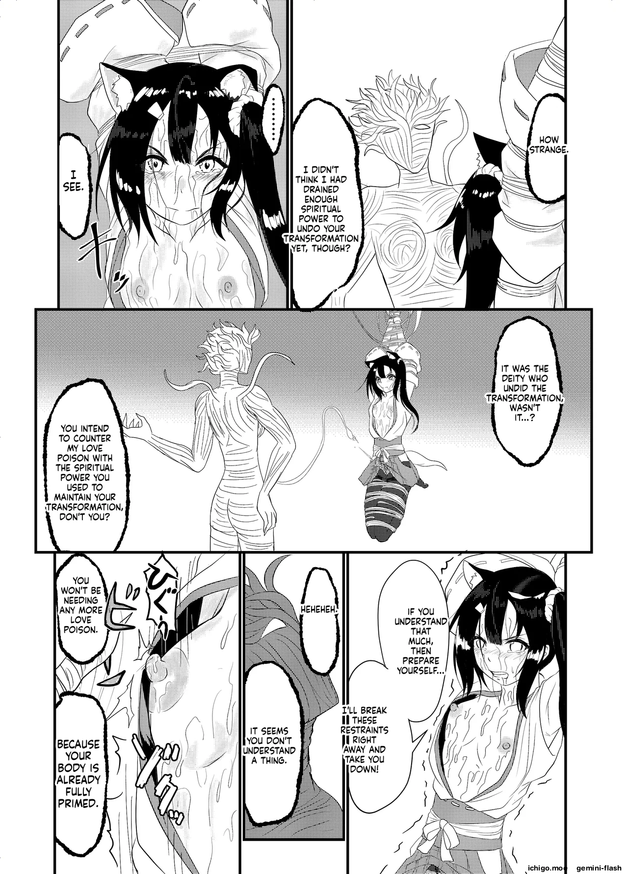 Star Rise ~Fighting Girls~ Episode 1 page 8 full