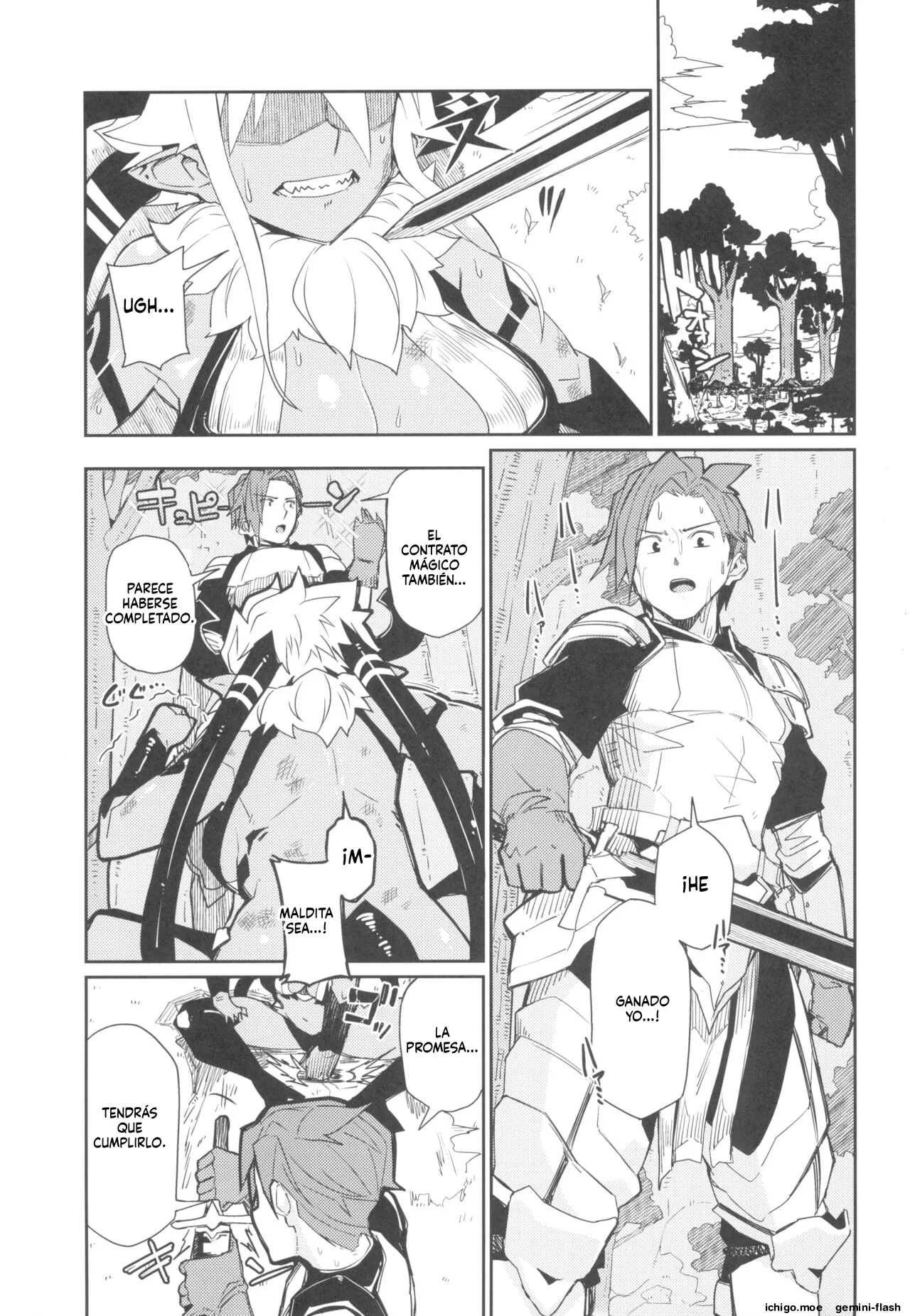 Sorenara Ore wa Plan B page 3 full