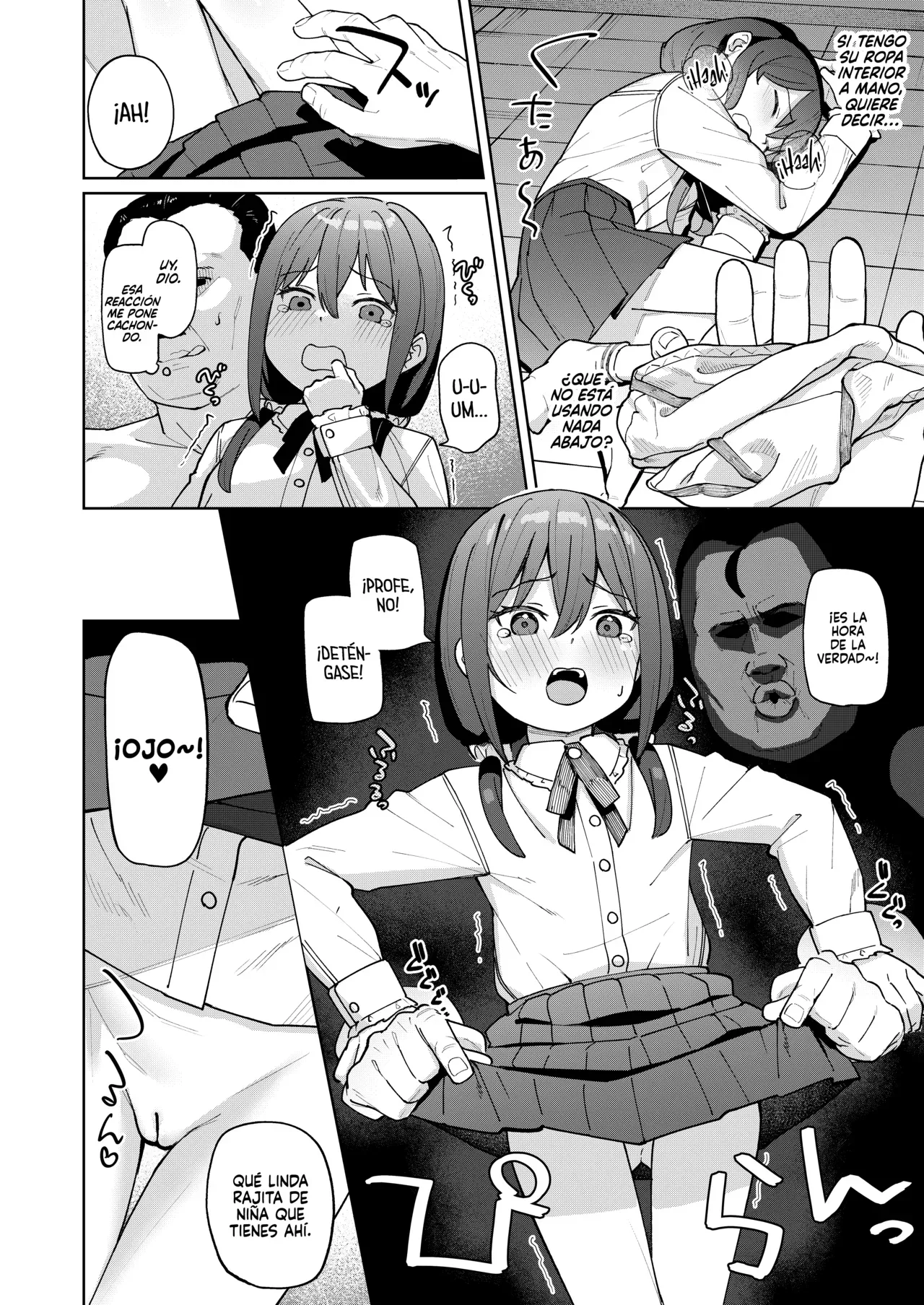 Musume no Tomodachi no Mesugaki ni Okasaremashita SIN CENSURA page 11 full