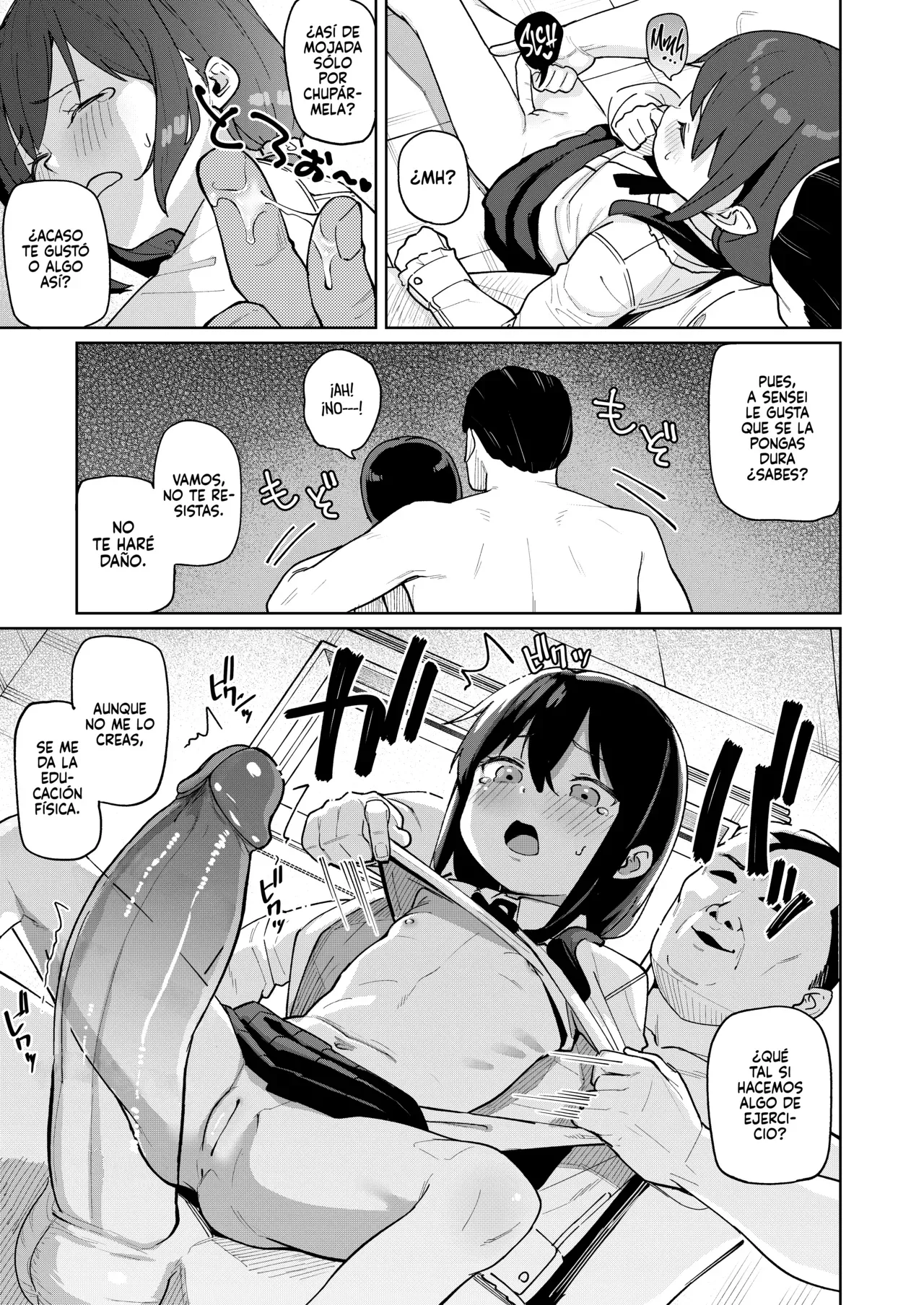 Musume no Tomodachi no Mesugaki ni Okasaremashita SIN CENSURA page 12 full
