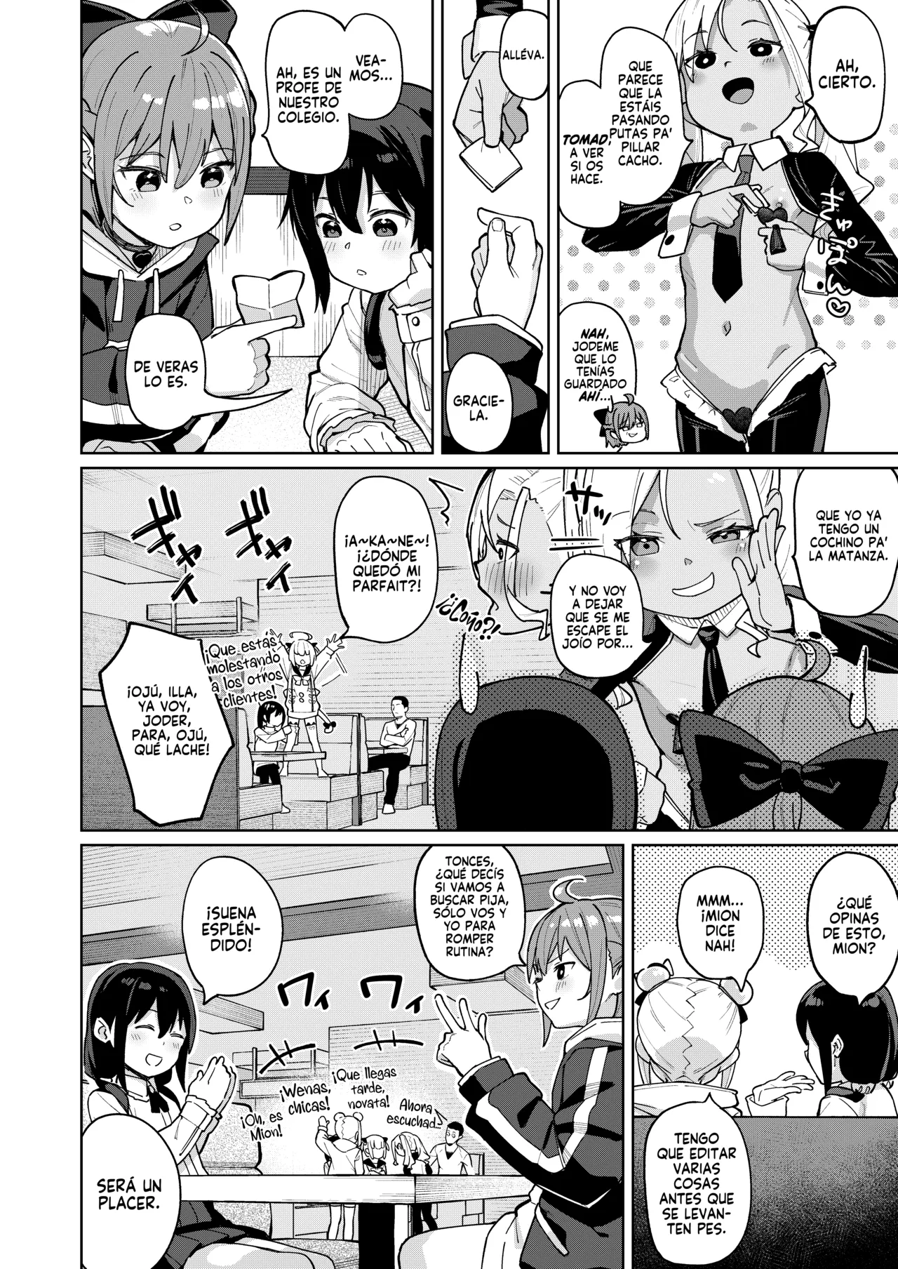Musume no Tomodachi no Mesugaki ni Okasaremashita SIN CENSURA page 5 full