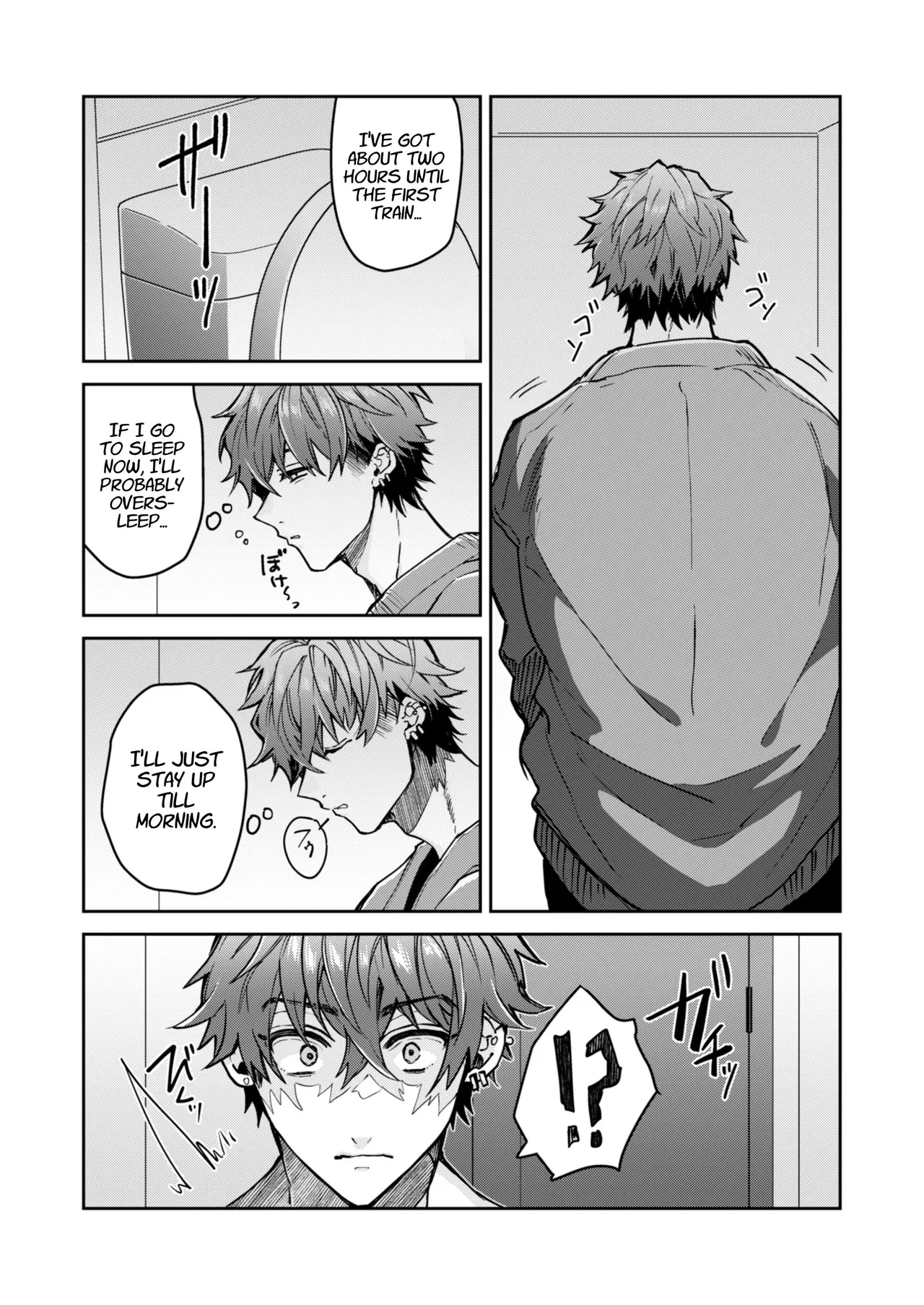 "Ichigun Danshi" Yoshimi-kun, Ganchuu ni Nakatta Onna ni Kuruu | "Top-of-the-Caste" Yoshimi Is Driven Wild by a Woman He Wasn't Paying Attention to page 11 full