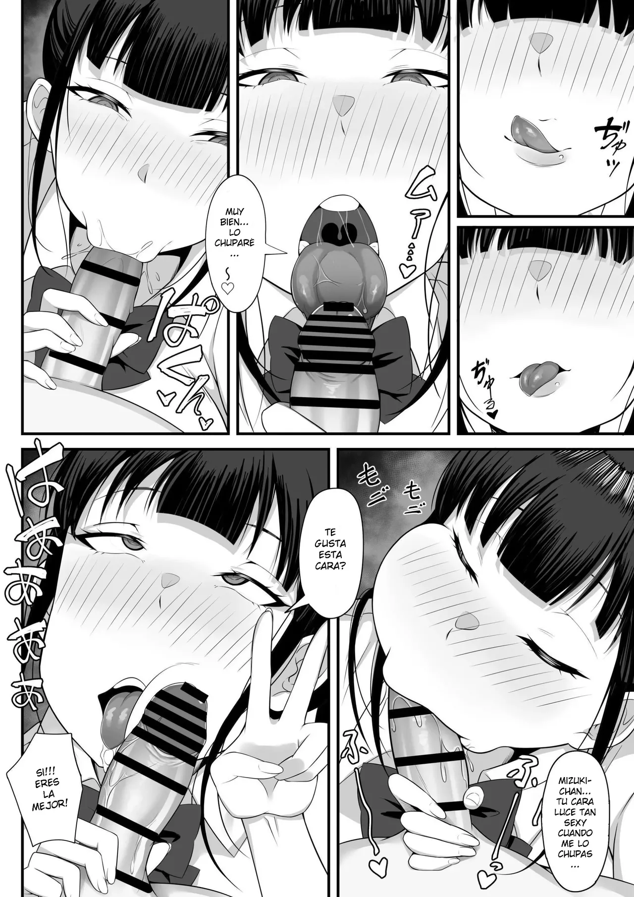 Ore no Joukyou Seiseikatsu Souchuuhen page 10 full