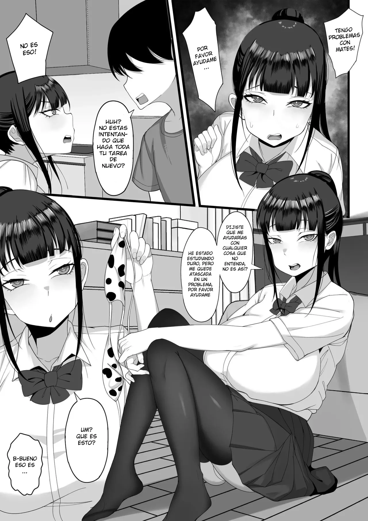 Ore no Joukyou Seiseikatsu Souchuuhen page 7 full