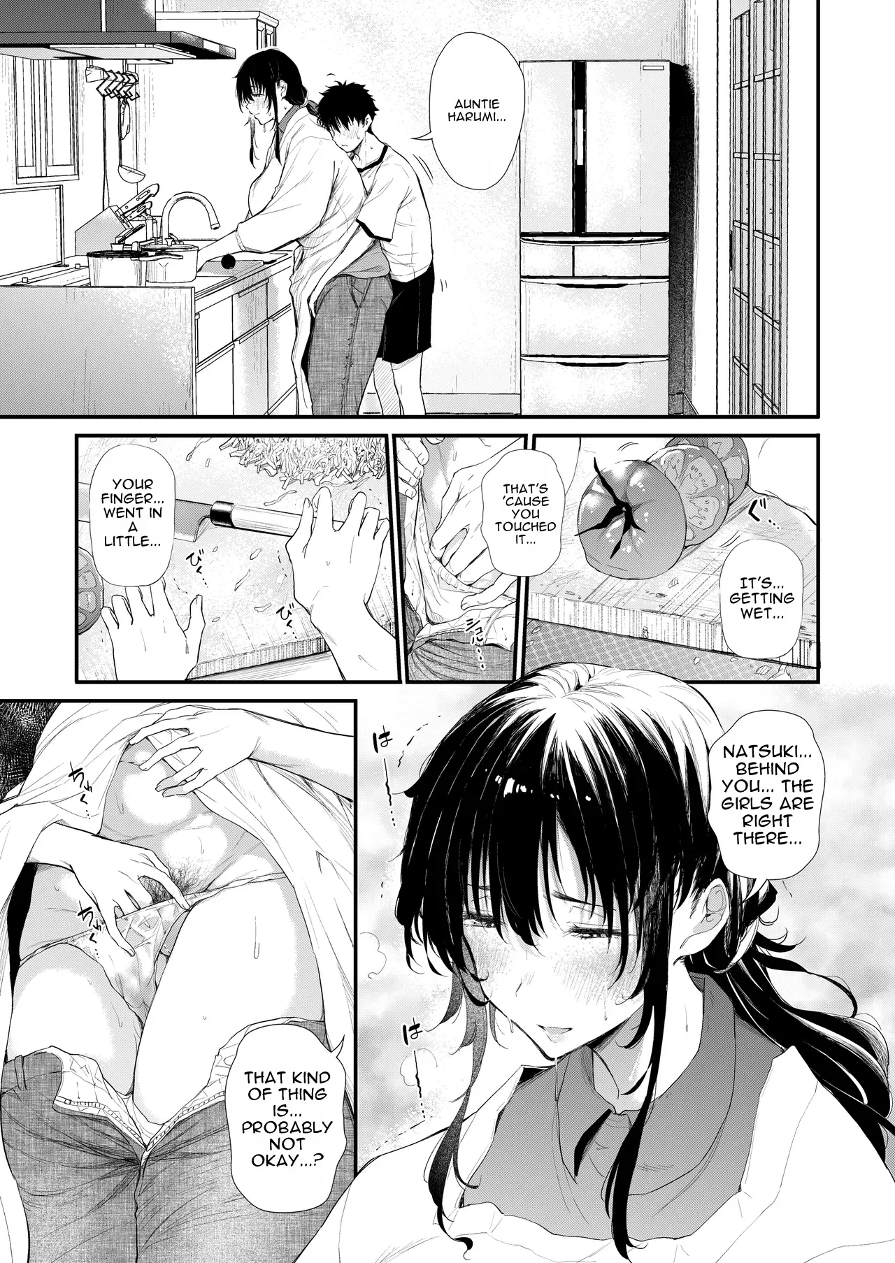 Boku no Seishun wa Inaka no Okaa-san Datta Ni | My Sexual Youth Was the Country Mother, Part 2 page 12 full