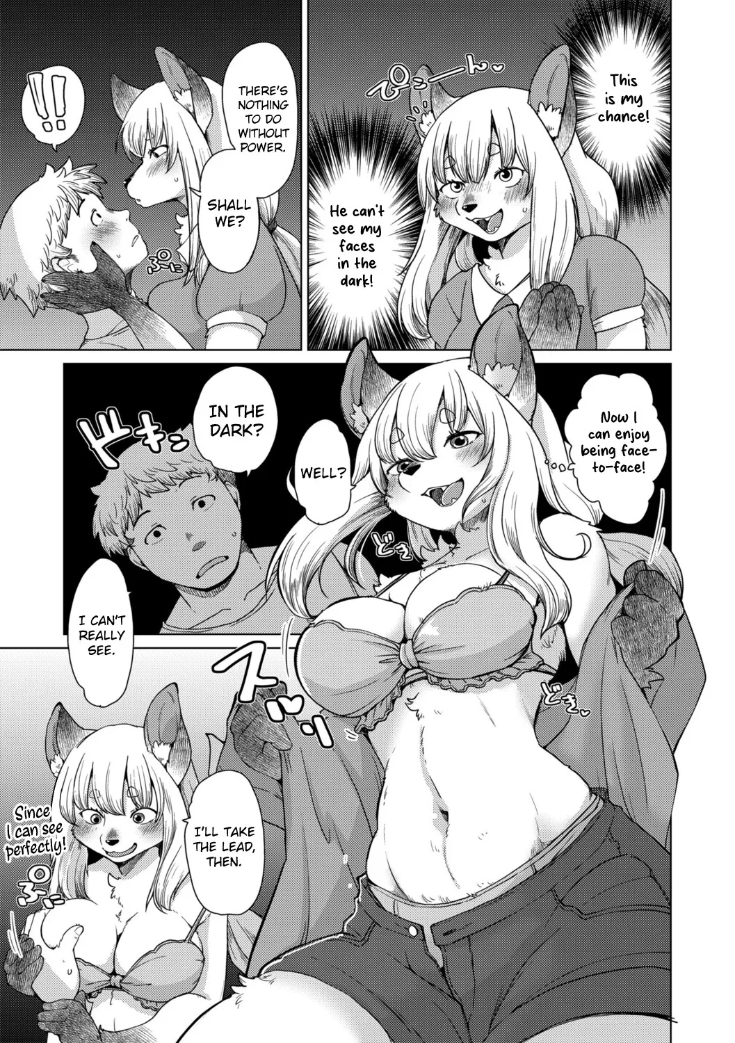 TibeSna-chan wa Warawanai | Chibesuna-chan Isn't Laughing Chapter 2 page 11 full