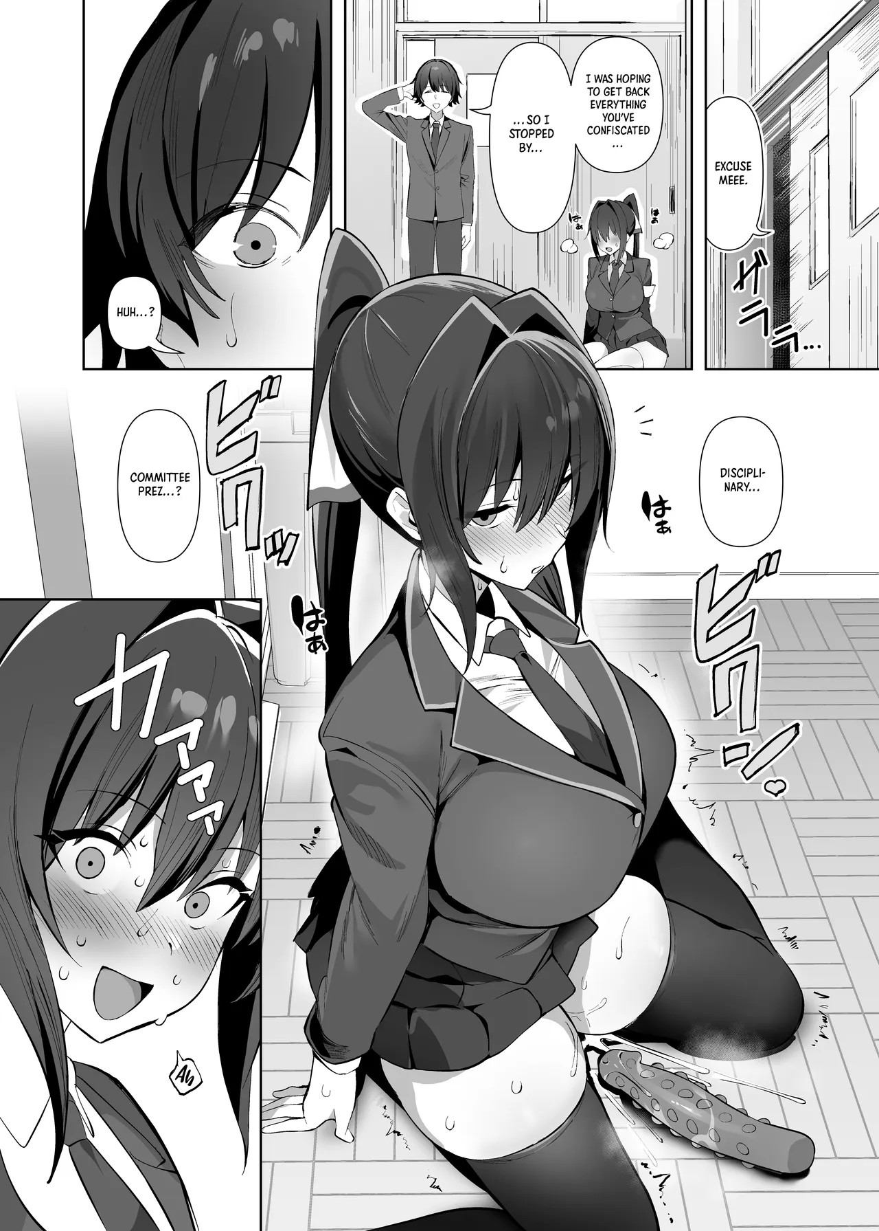 Fuuki Iinchou  wa Sekkyokuteki｜The  Disciplinary Committee President Takes the Lead page 11 full