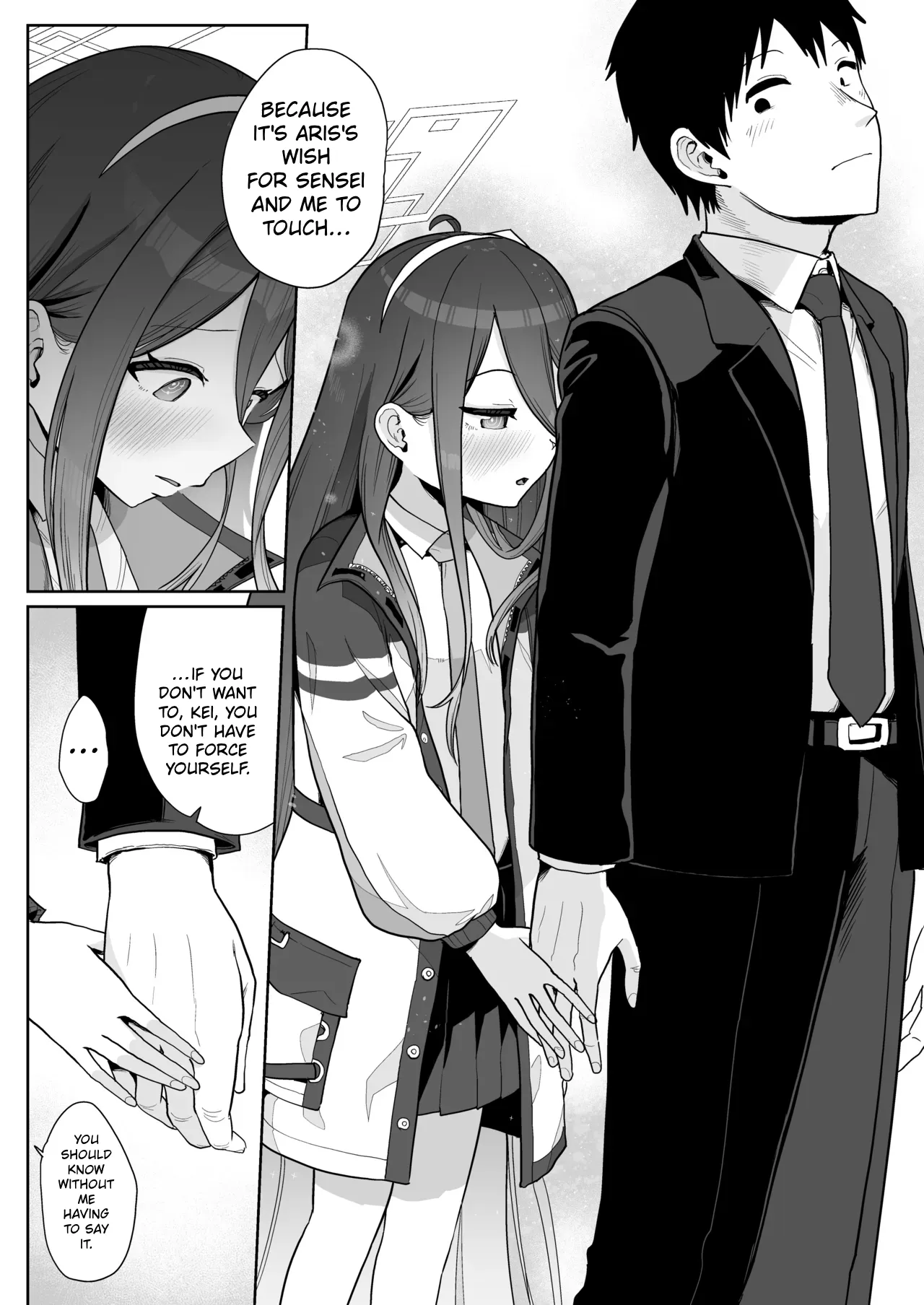 Dennou ni Nemuru Ai no Kagi | The Key to Love Sleeps in Cyberspace page 10 full