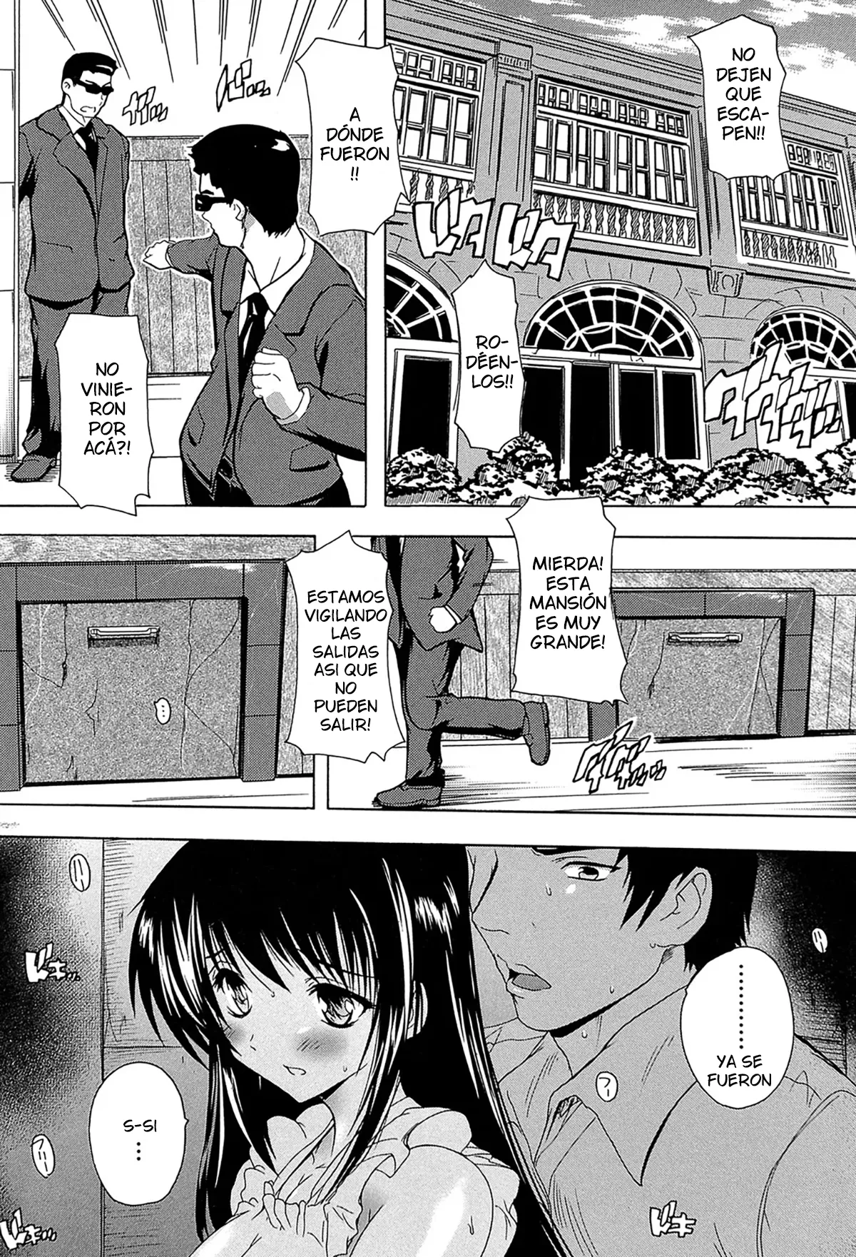 Aparment no Kagi Kashimasu 04 | Te prestare las llaves de mi Apartamento page 11 full