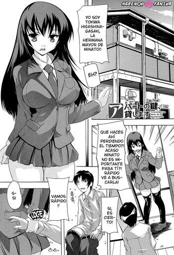 [Natsuka Q-ya] Aparment no Kagi Kashimasu 04 | Te prestare las llaves de mi Apartamento (Cap. 4) [Spanish] [Digital][Harenchi no Fansub] cover