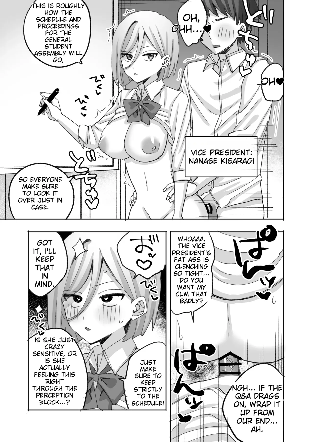The Student Council with Impaired Perception: Irresponsible Impregnation of a Yuri Couple page 8 full