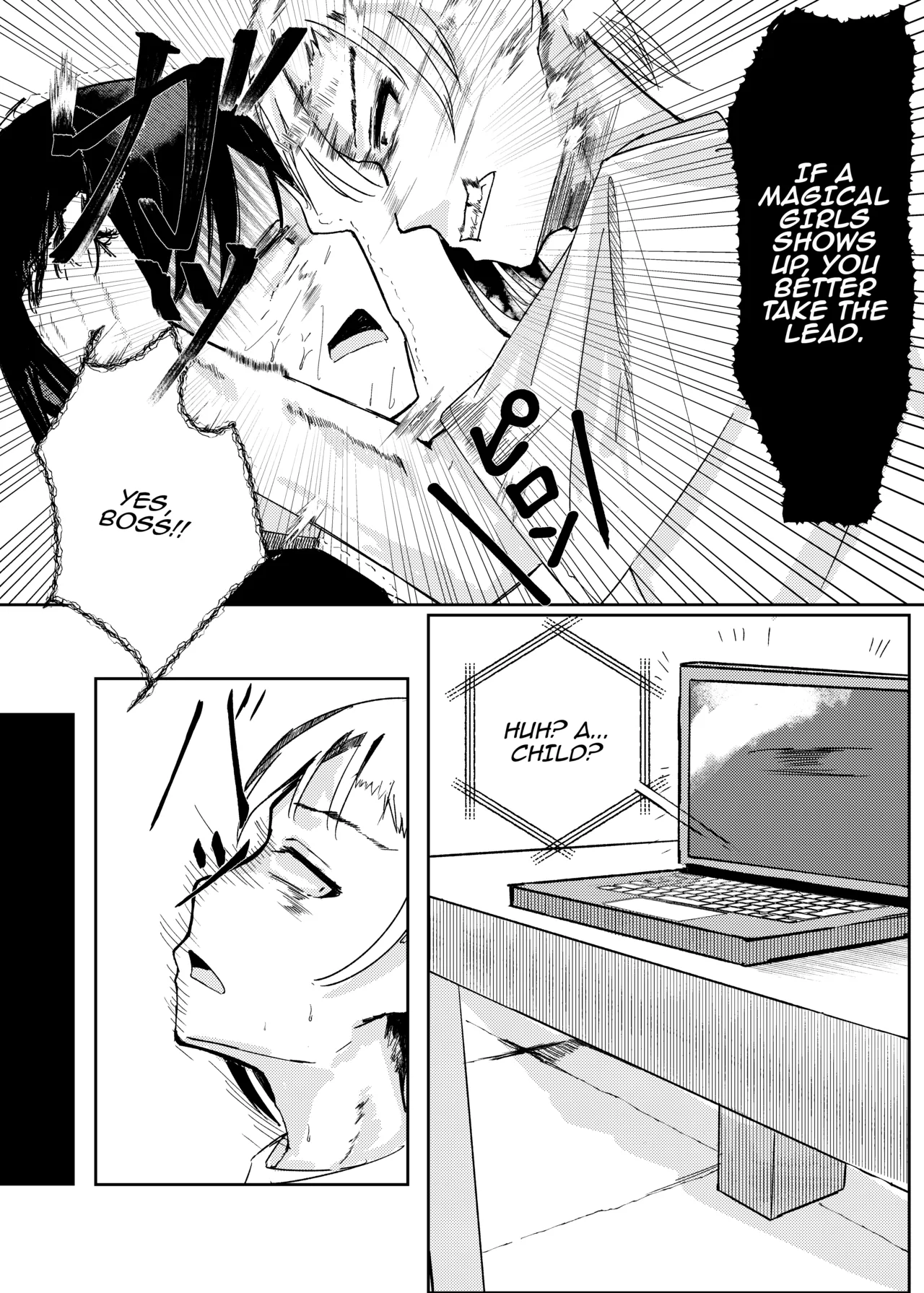 Mahou Shoujo Yattari Yararetari | A Killer Magical Girl Gets Violated. page 6 full