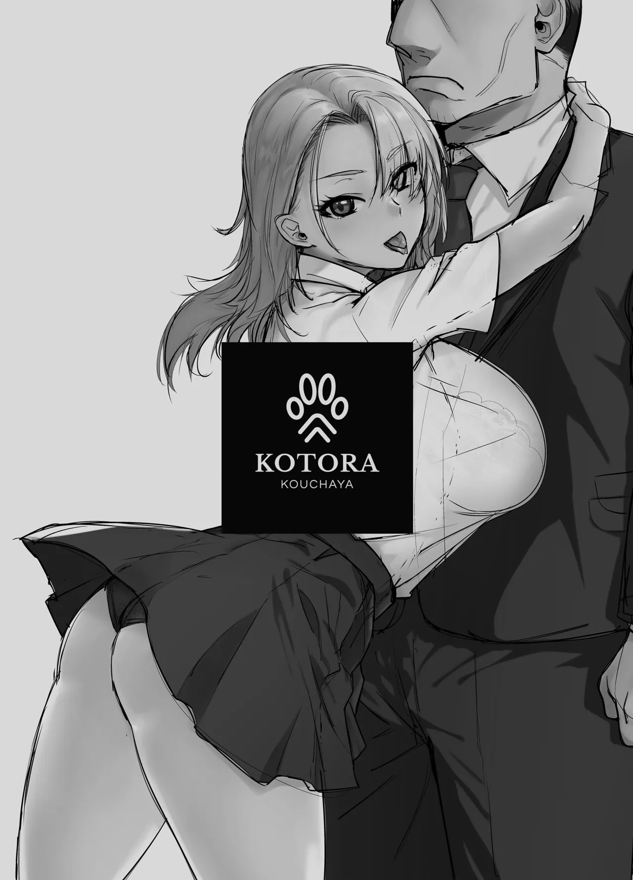 Gal Musume ga Chichioya to no Aijoux 3 |  갸루 딸이 아버지와 애정 섹스 page 3 full