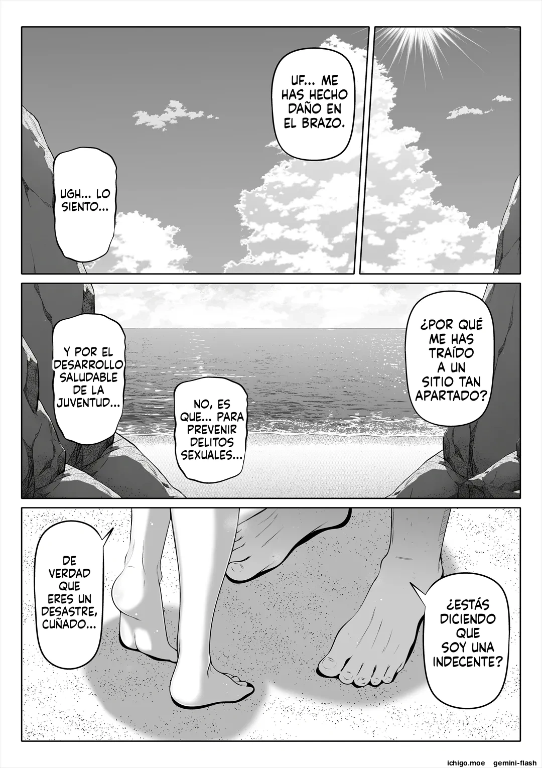 Tsuma no Imouto 4 page 11 full