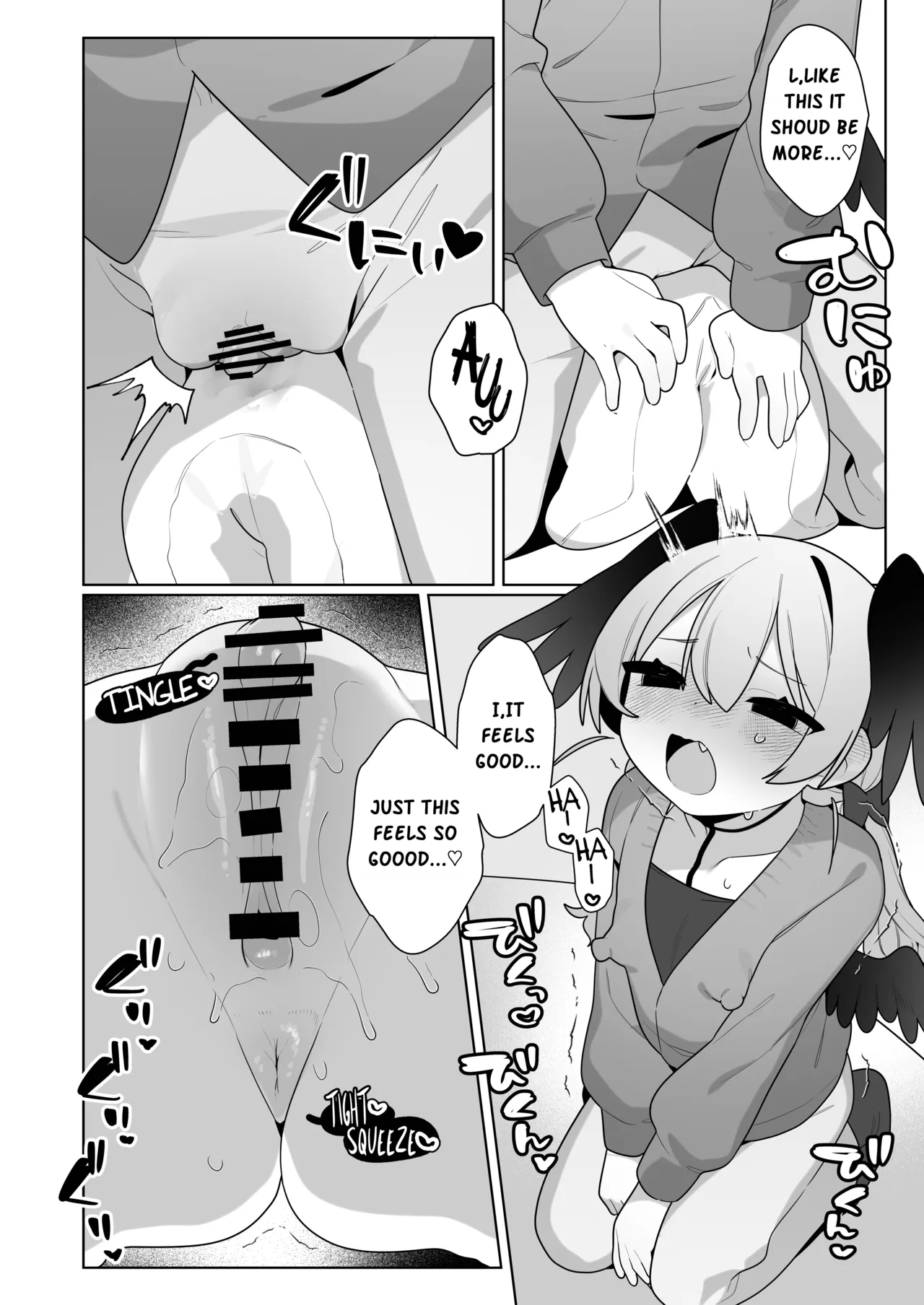 Koharu-chan wa Seichouki! Bangaihen 2 page 11 full