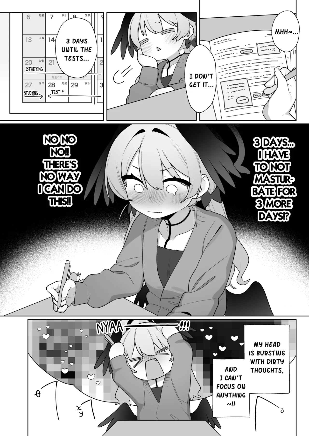 Koharu-chan wa Seichouki! Bangaihen 2 page 9 full
