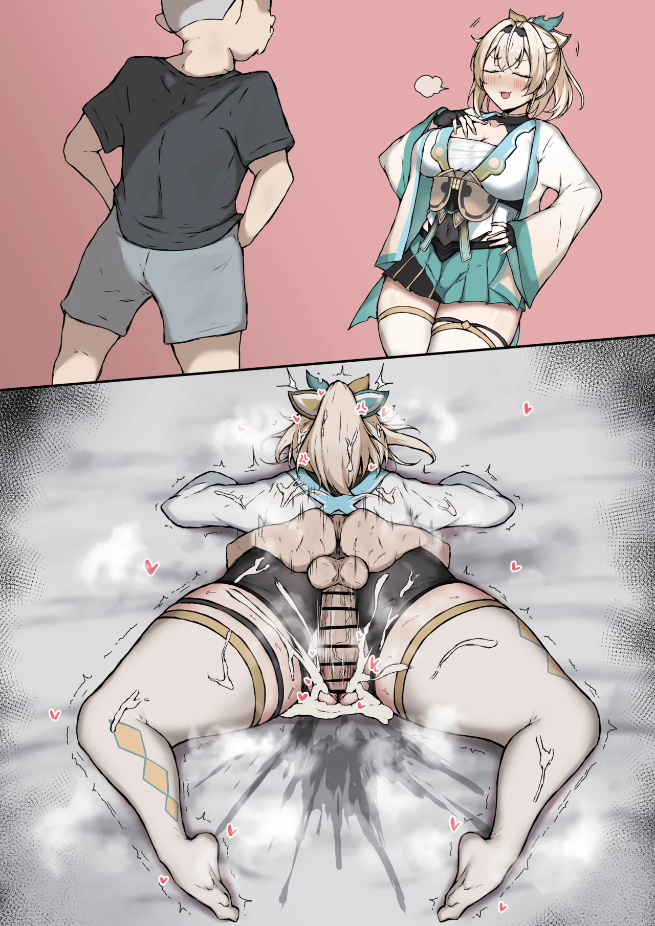 ござるさんと交尾♥ page 5 full