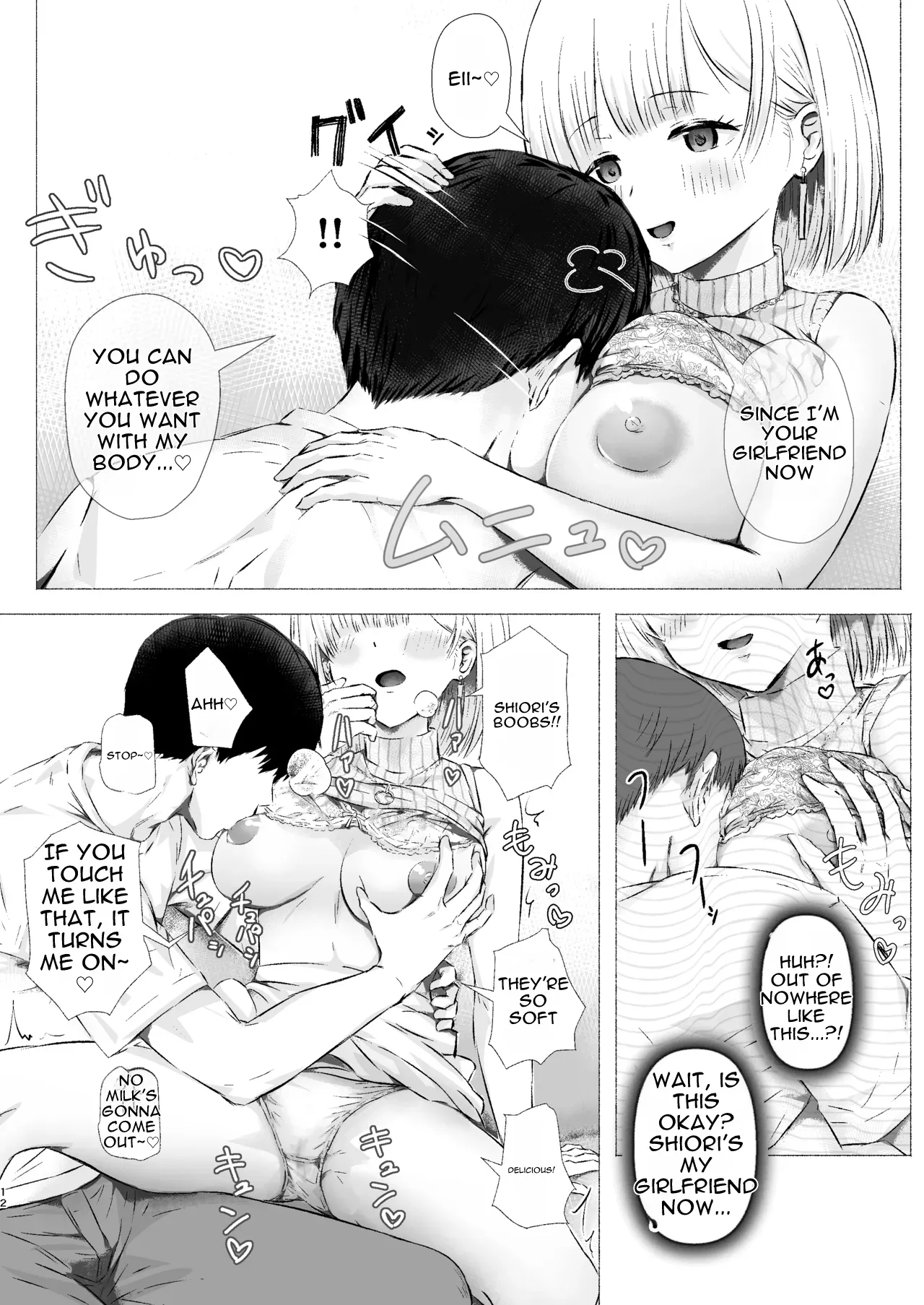My Kind Cousin Seduces Me in a Lewd Swimsuit, Having Real Sex Until She Becomes a Breeder page 12 full