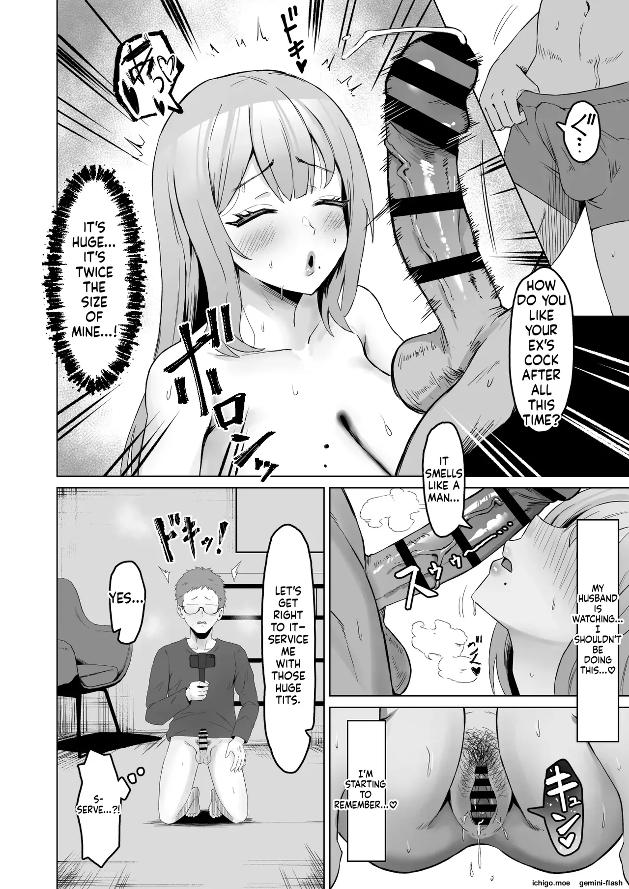 miyamoto muga - Moto Kare ni Tsuma o Kashitara Do-M ni natte Kaettekita - page 11 full