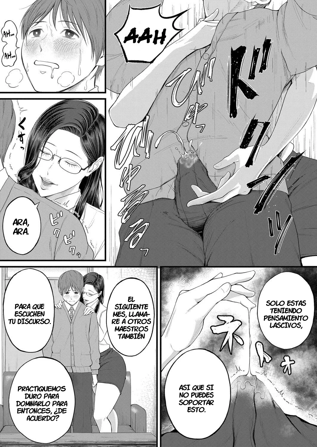 Micchaku Kojin Shidou｜Orientación Personal Intima page 11 full