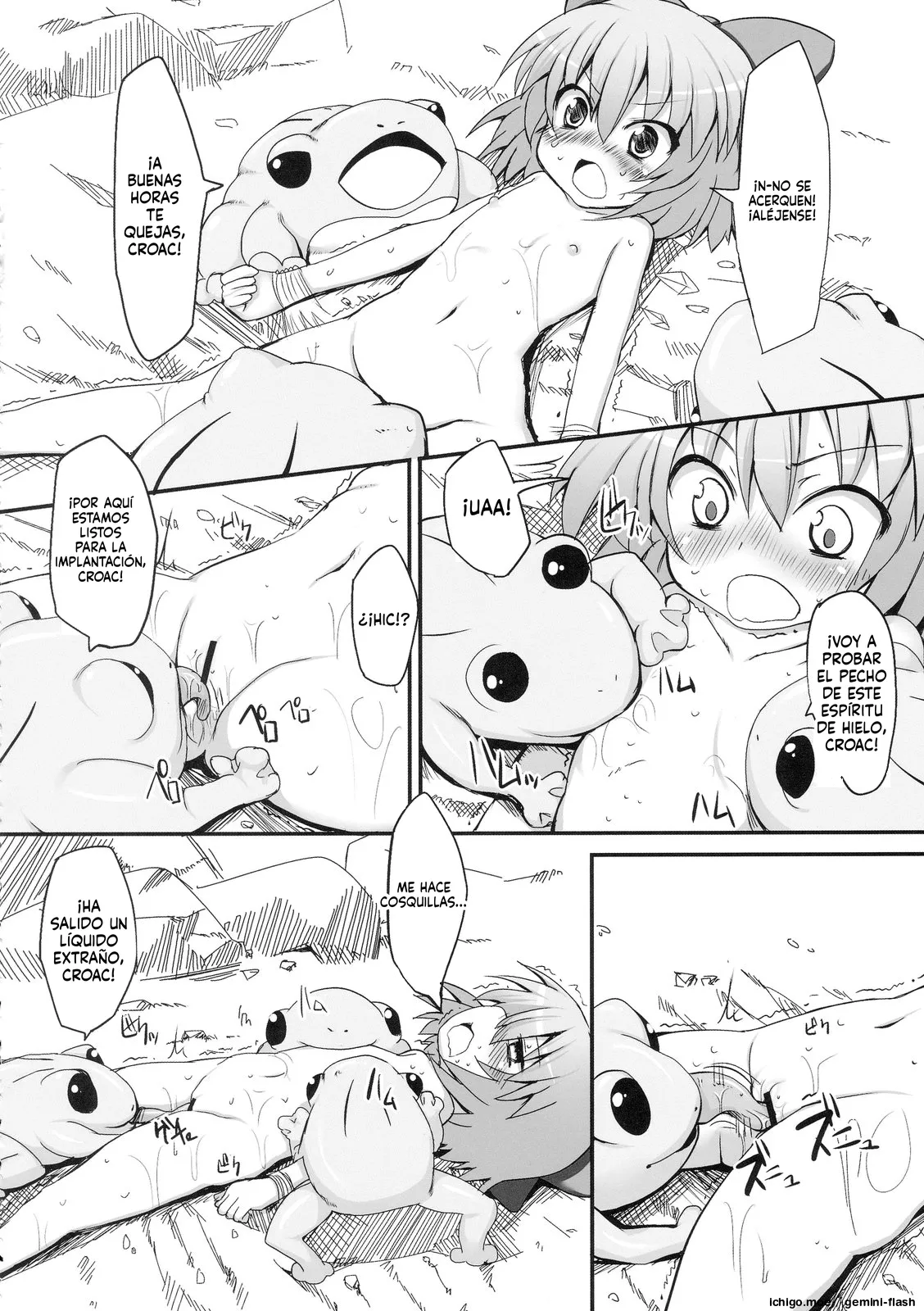 Cirno Dai Pinch! Kaeru no Fukushuu Hen  MTL page 10 full