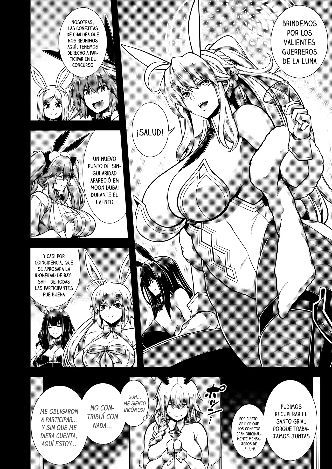 La faux -Getten Seibo- | La Faux -La Santa Madre de la Luna y el Cielo- page 3 full