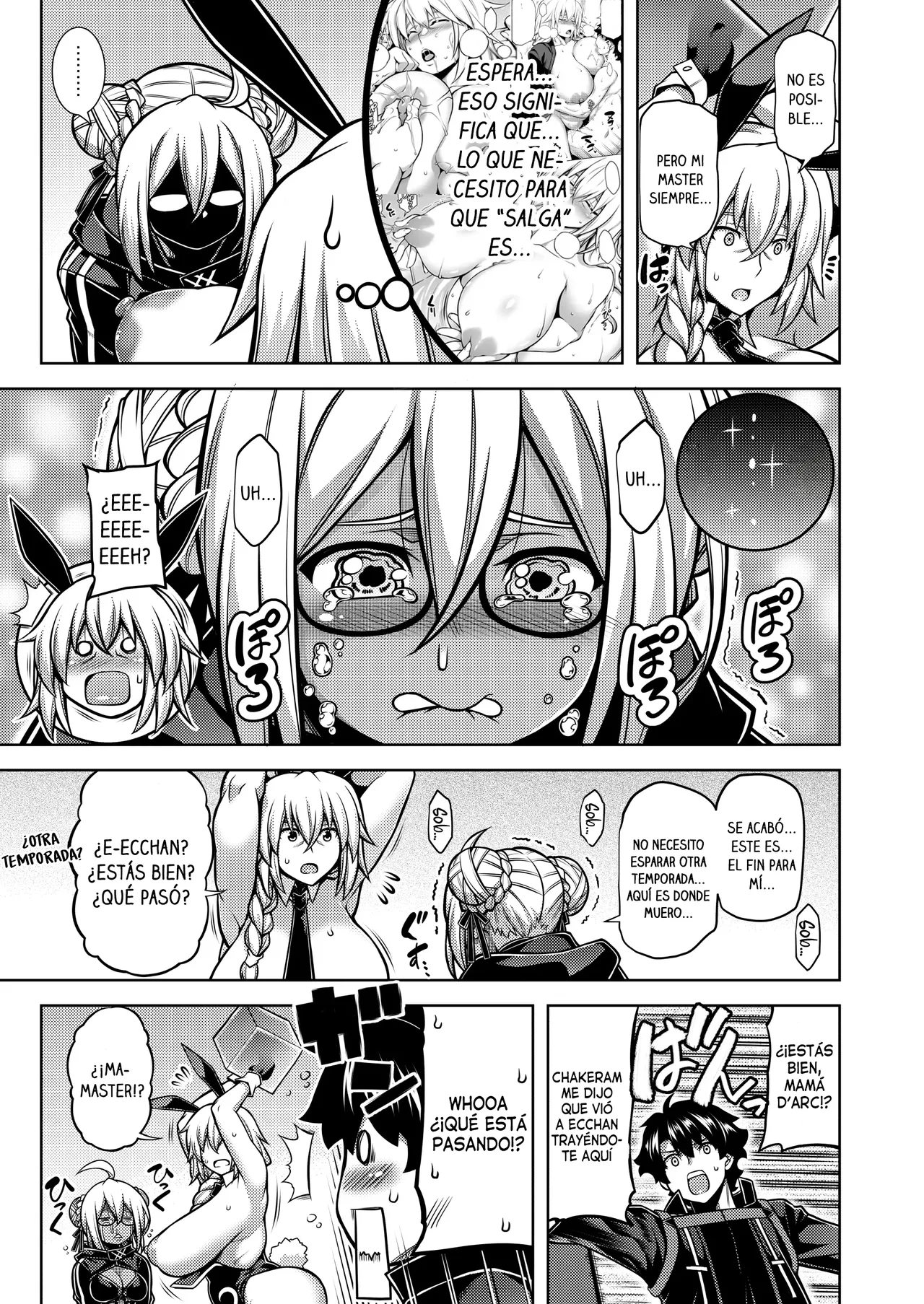 La faux -Getten Seibo- | La Faux -La Santa Madre de la Luna y el Cielo- page 8 full